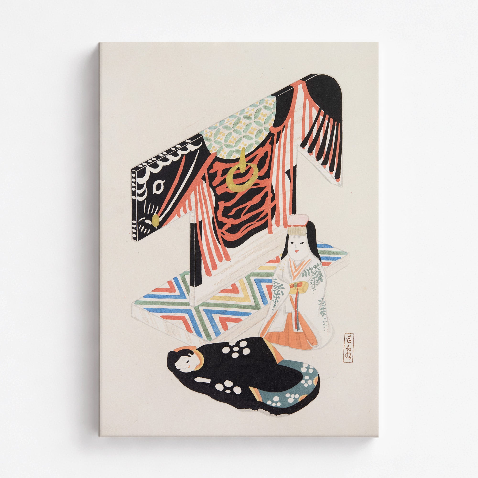 Kyosen's Collected Illustrations of Japanese Toys Nr. 77 ("Kimono Ceremony")