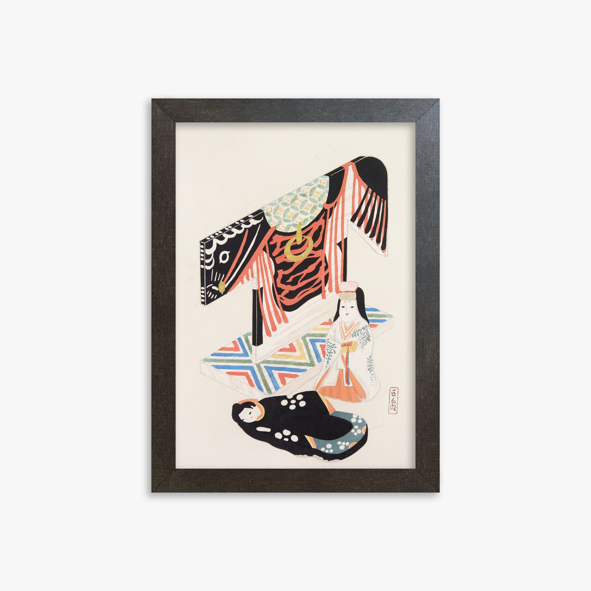 Kawasaki Kyosen: Kyosen’s Collected Illustrations of Japanese Toys Nr. 77 ("Kimono Ceremony"), 21x30cm Framed Art Reproduction With Espresso Frame