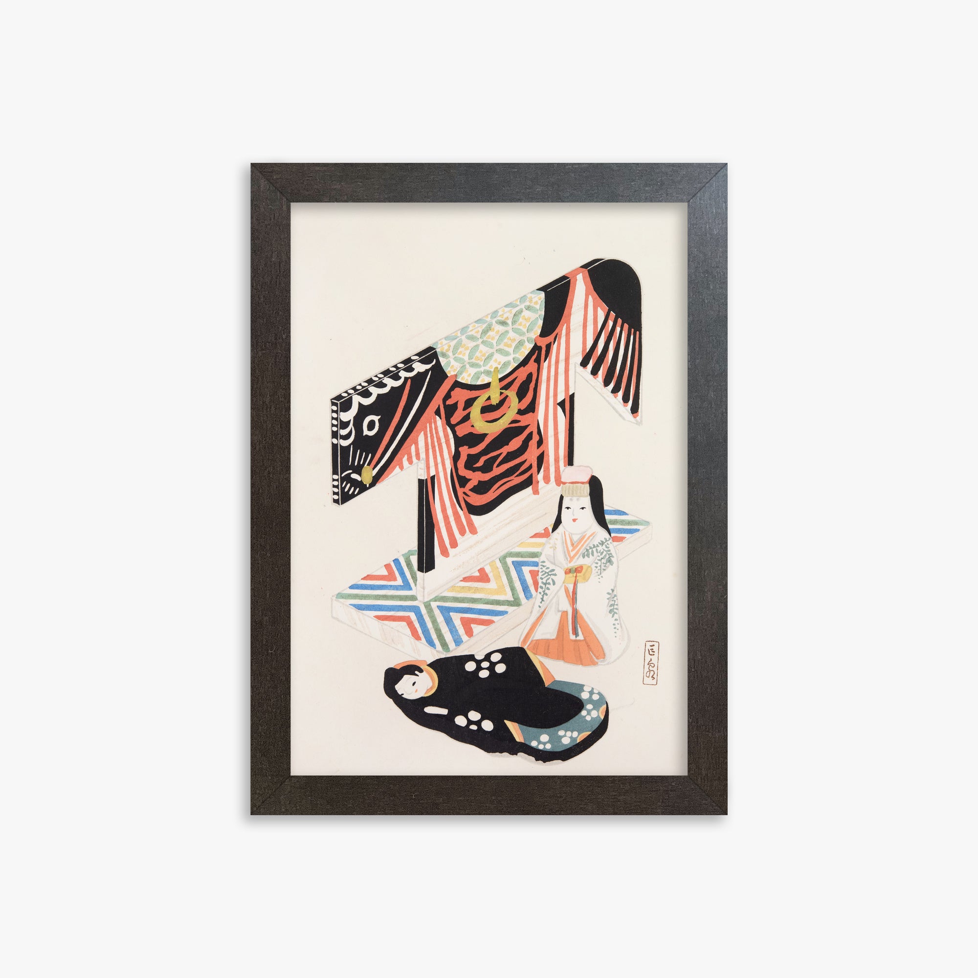 Kawasaki Kyosen: Kyosen’s Collected Illustrations of Japanese Toys Nr. 77 ("Kimono Ceremony"), 21x30cm Framed Art Reproduction With Espresso Frame