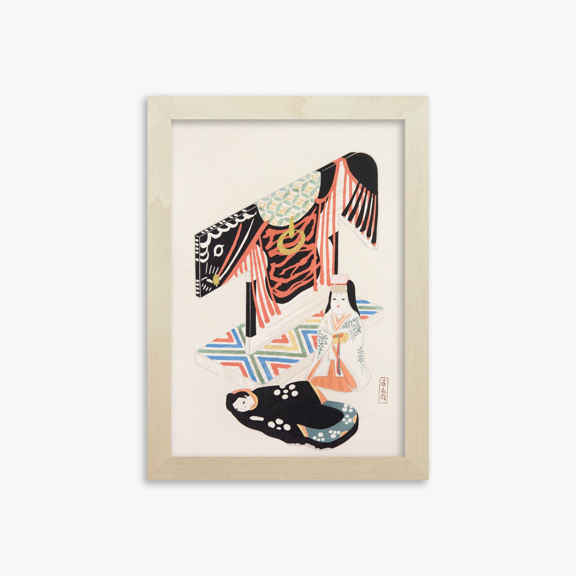 Kawasaki Kyosen: Kyosen’s Collected Illustrations of Japanese Toys Nr. 77 ("Kimono Ceremony"), 21x30cm Framed Art Reproduction With Lime Wood Frame