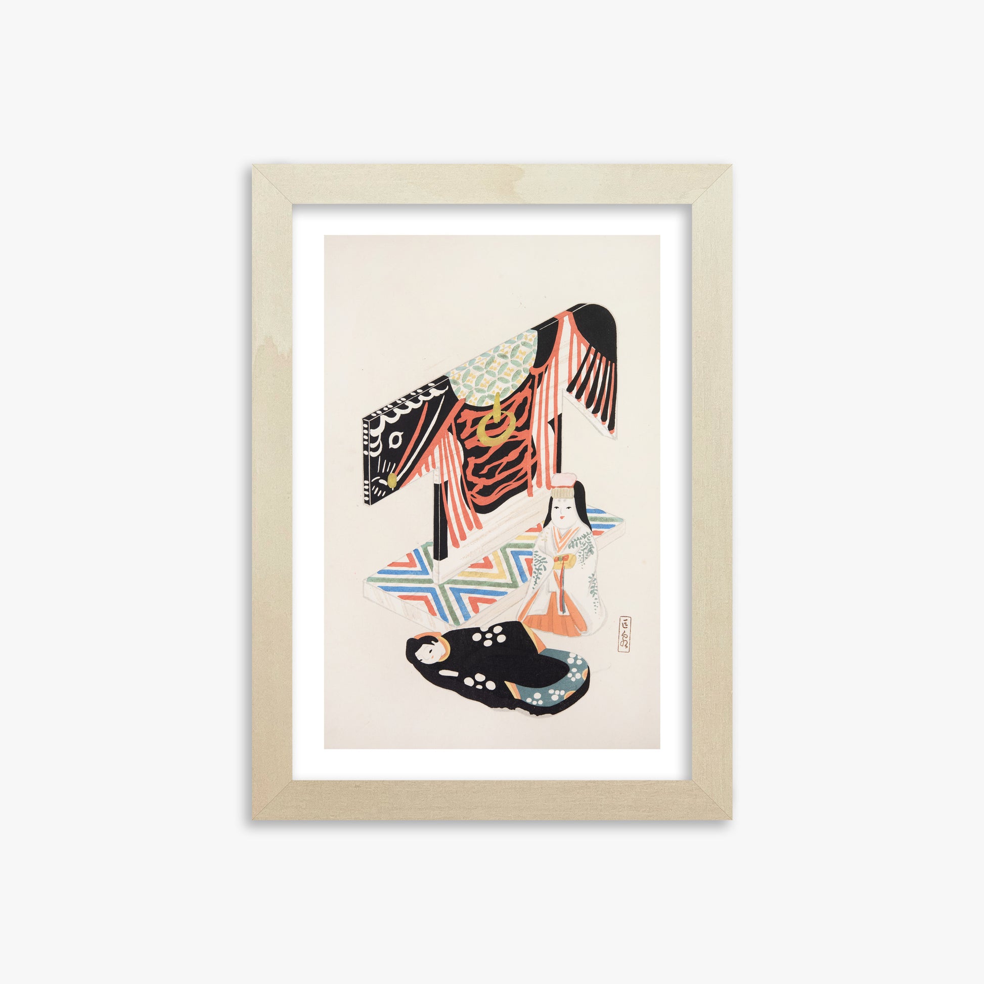 Kawasaki Kyosen: Kyosen’s Collected Illustrations of Japanese Toys Nr. 77 ("Kimono Ceremony"), 21x30cm Framed Art Reproduction With Lime Wood Frame