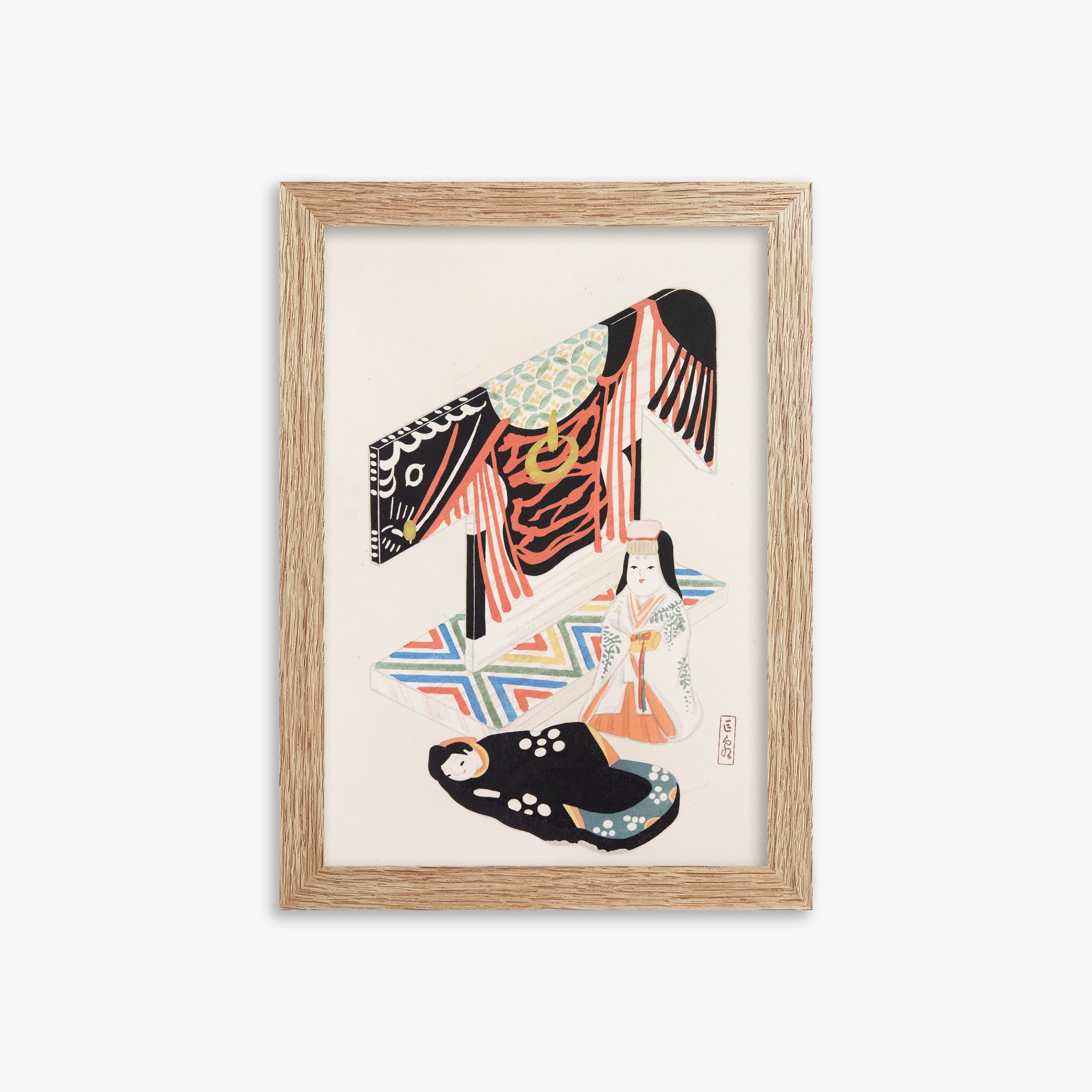 Kawasaki Kyosen: Kyosen’s Collected Illustrations of Japanese Toys Nr. 77 ("Kimono Ceremony"), 21x30cm Framed Art Reproduction With Raw Oak Frame