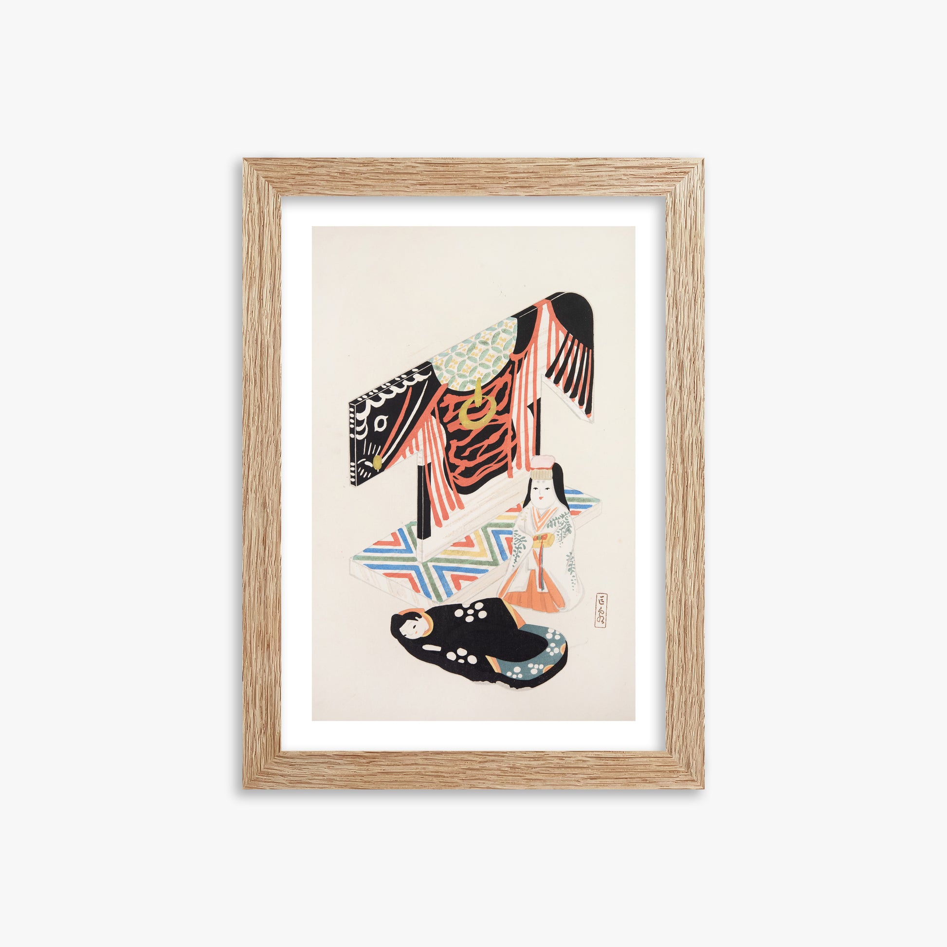 Kawasaki Kyosen: Kyosen’s Collected Illustrations of Japanese Toys Nr. 77 ("Kimono Ceremony"), 21x30cm Framed Art Reproduction With Raw Oak Frame