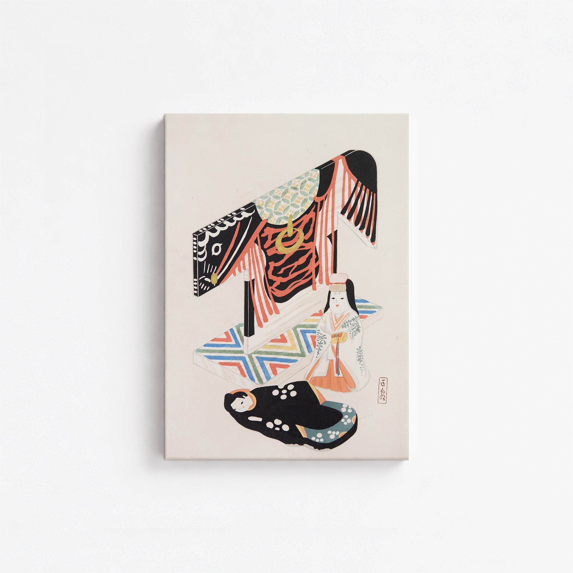 Kawasaki Kyosen: Kyosen’s Collected Illustrations of Japanese Toys Nr. 77 ("Kimono Ceremony"), 21x30cm Satin Canvas Art Reproduction