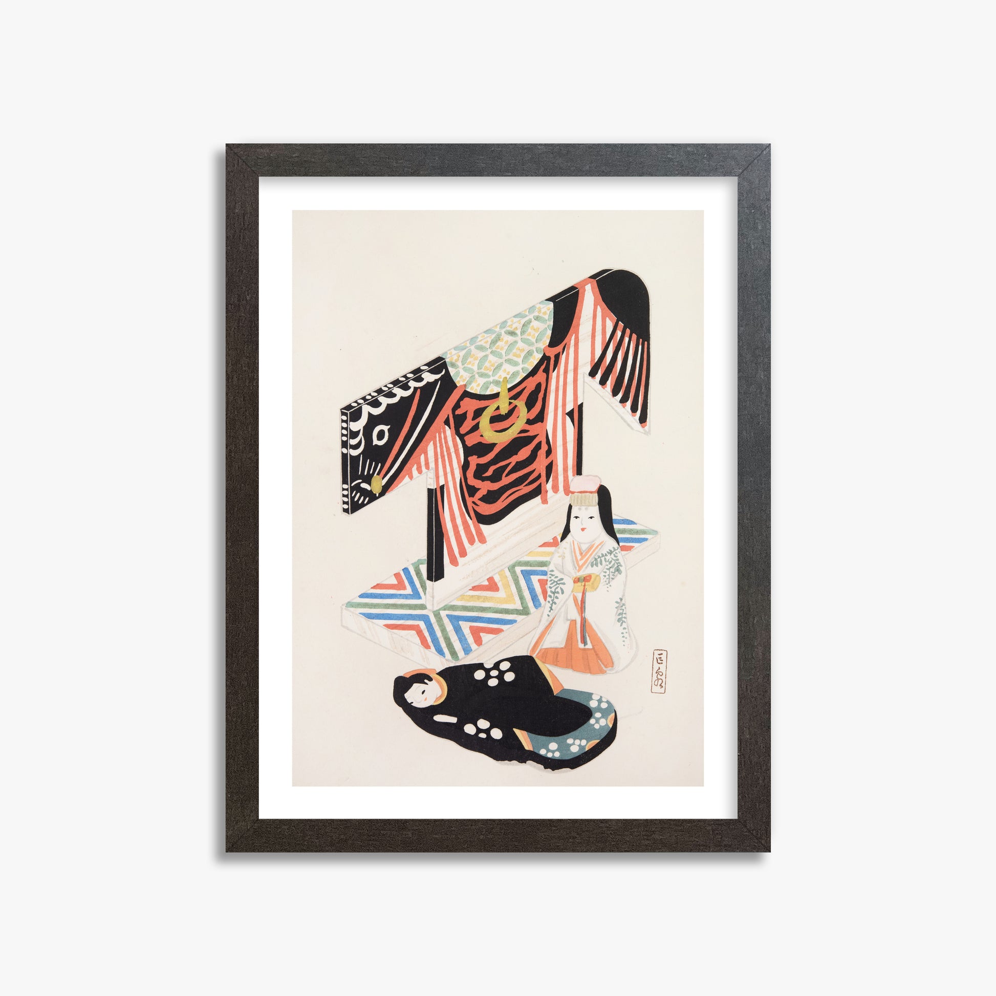 Kawasaki Kyosen: Kyosen’s Collected Illustrations of Japanese Toys Nr. 77 ("Kimono Ceremony"), 30x40cm Framed Art Reproduction With Espresso Frame