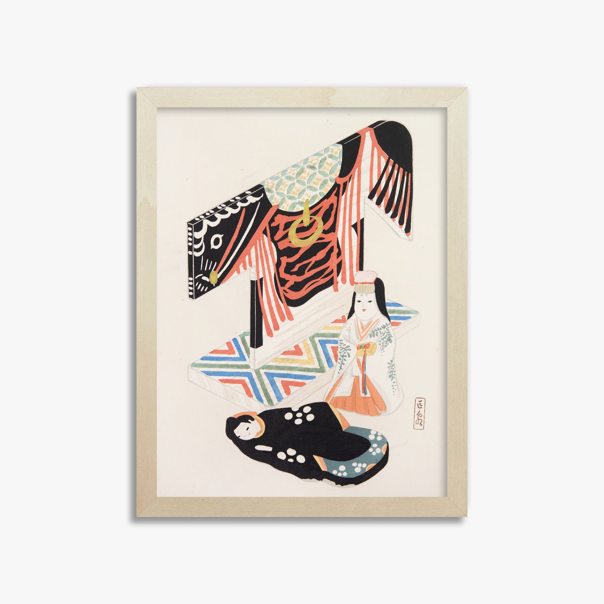 Kawasaki Kyosen: Kyosen’s Collected Illustrations of Japanese Toys Nr. 77 ("Kimono Ceremony"), 30x40cm Framed Art Reproduction With Lime Wood Frame