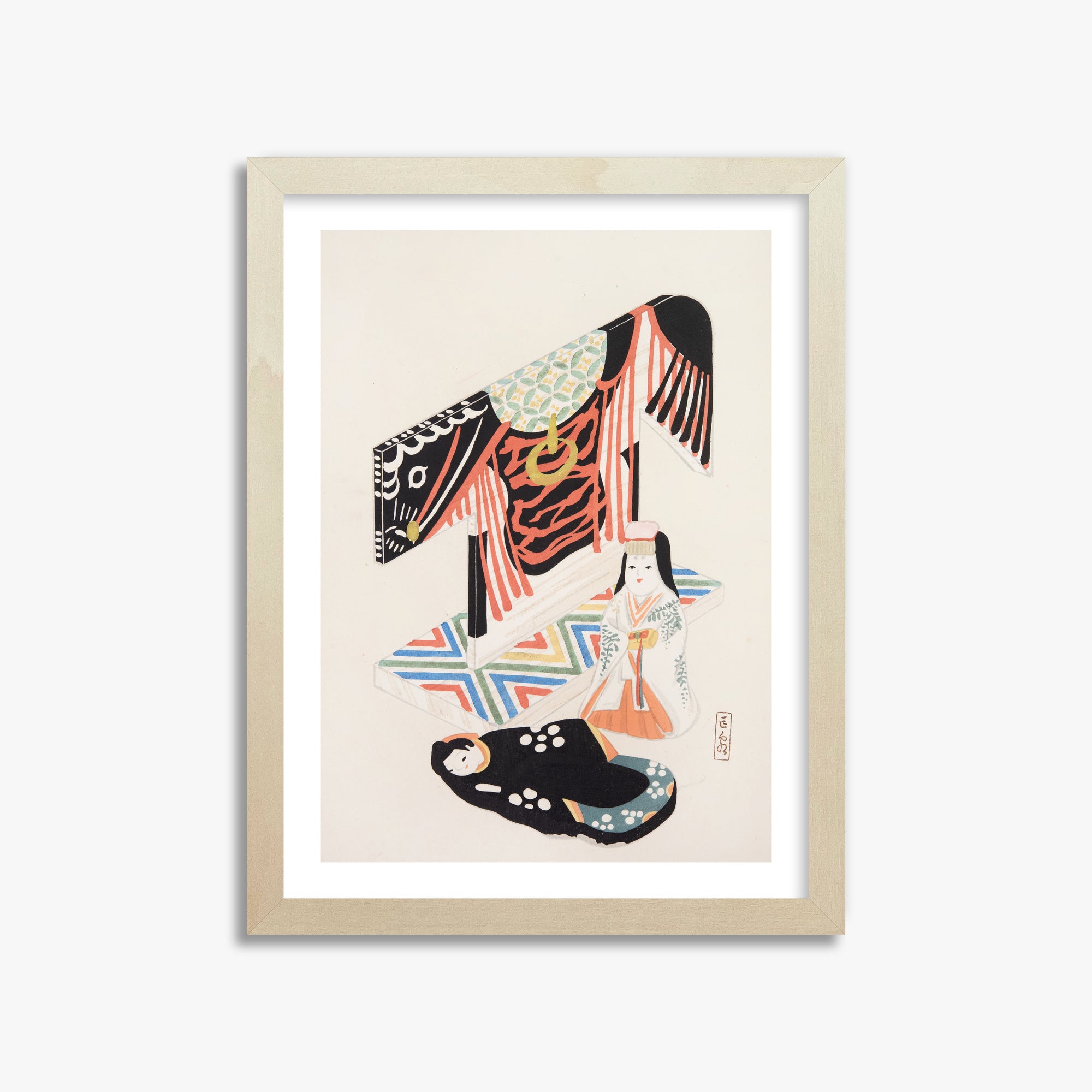 Kawasaki Kyosen: Kyosen’s Collected Illustrations of Japanese Toys Nr. 77 ("Kimono Ceremony"), 30x40cm Framed Art Reproduction With Lime Wood Frame