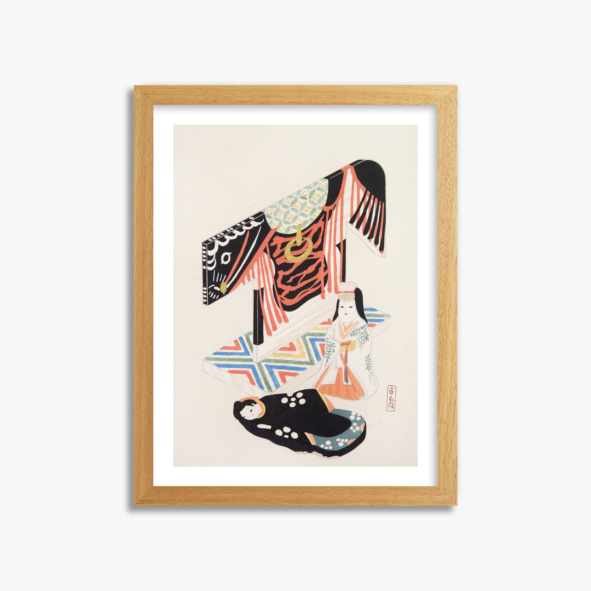 Kawasaki Kyosen: Kyosen’s Collected Illustrations of Japanese Toys Nr. 77 ("Kimono Ceremony"), 30x40cm Framed Art Reproduction With Oak Frame