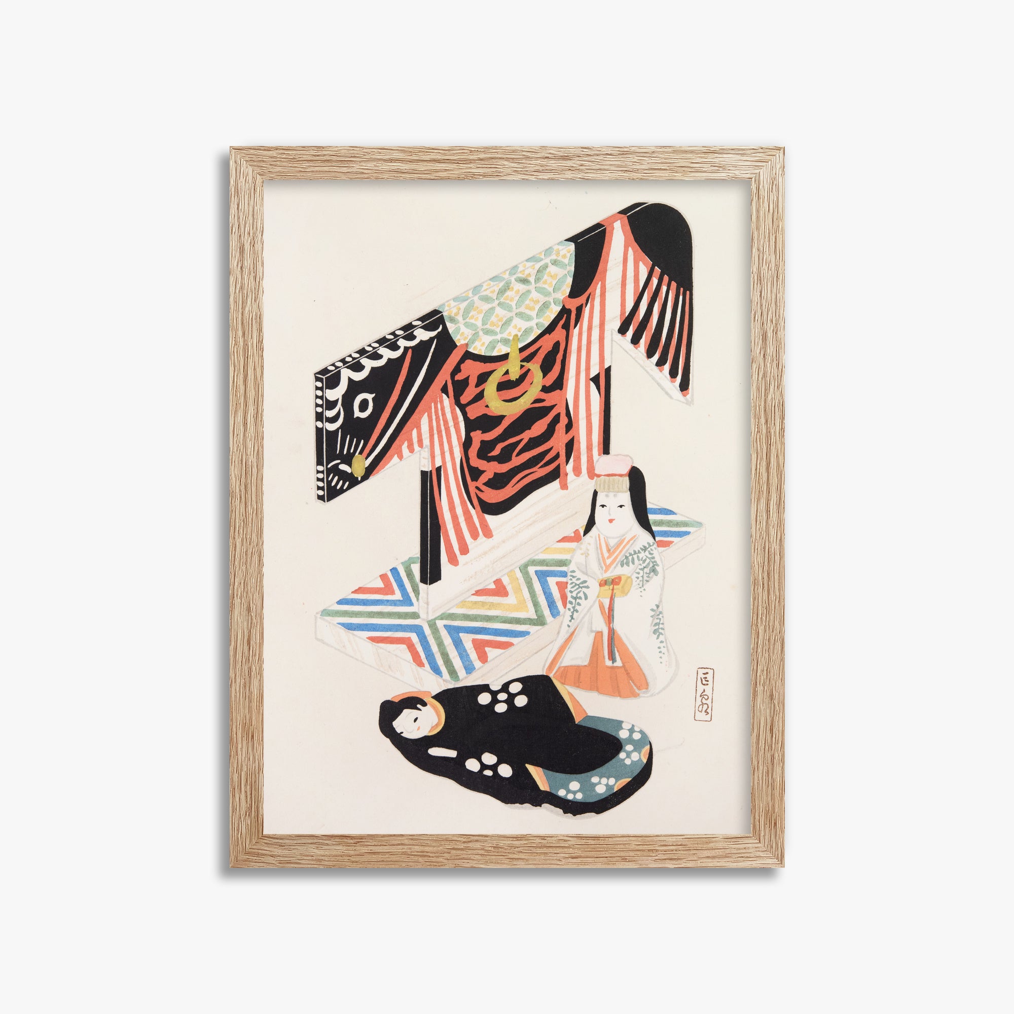 Kawasaki Kyosen: Kyosen’s Collected Illustrations of Japanese Toys Nr. 77 ("Kimono Ceremony"), 30x40cm Framed Art Reproduction With Raw Oak Frame