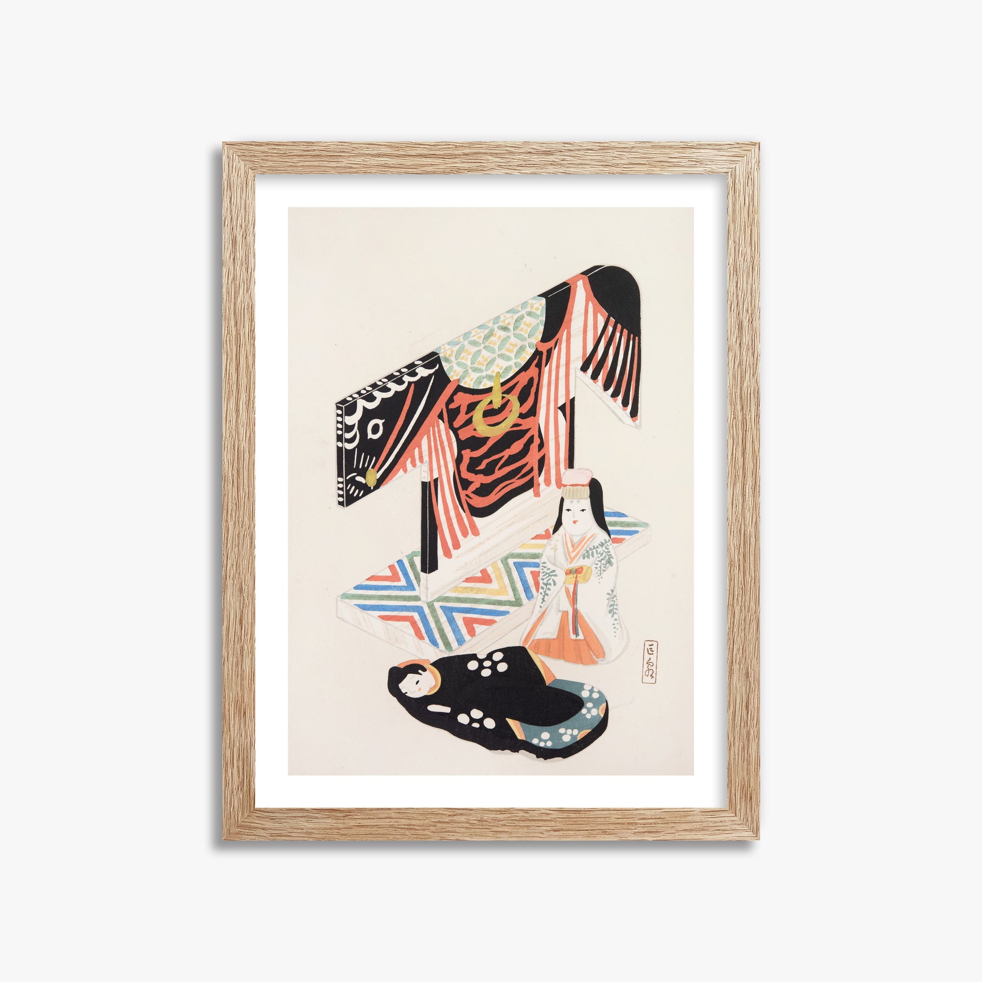 Kawasaki Kyosen: Kyosen’s Collected Illustrations of Japanese Toys Nr. 77 ("Kimono Ceremony"), 30x40cm Framed Art Reproduction With Raw Oak Frame
