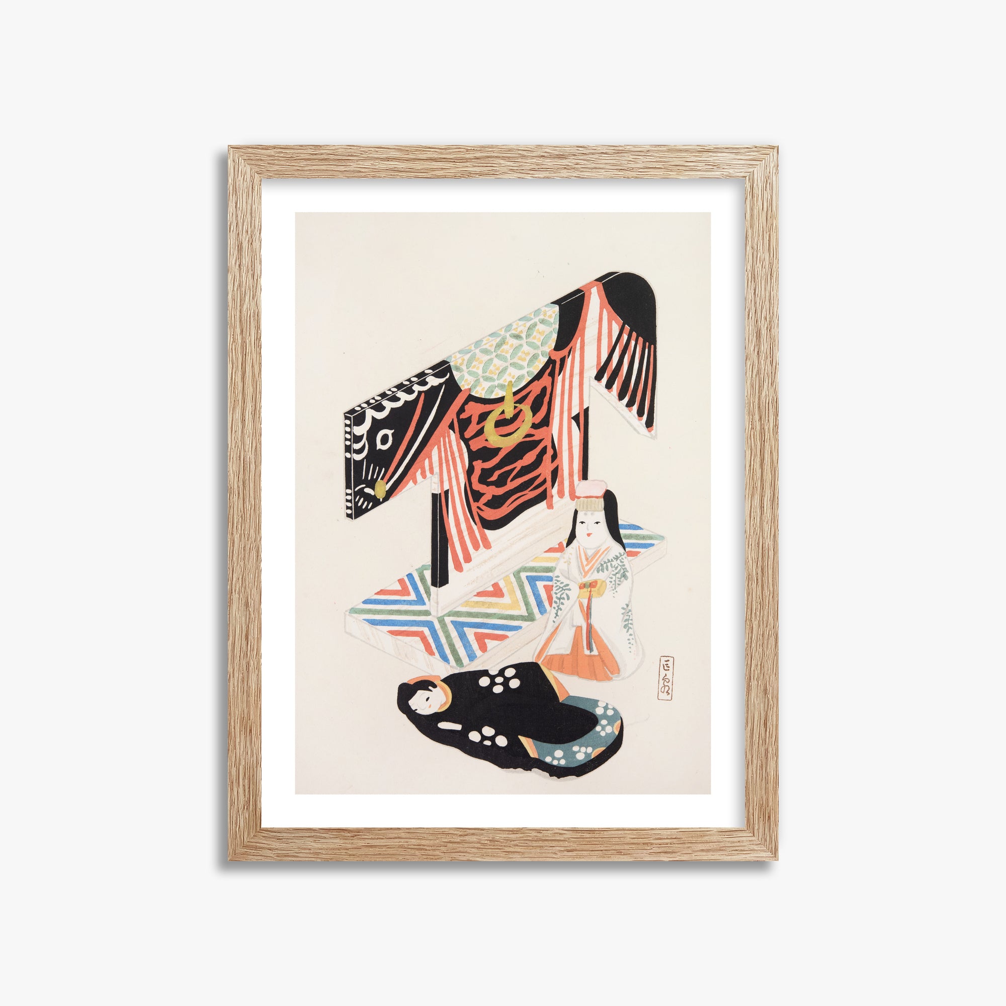 Kawasaki Kyosen: Kyosen’s Collected Illustrations of Japanese Toys Nr. 77 ("Kimono Ceremony"), 30x40cm Framed Art Reproduction With Raw Oak Frame