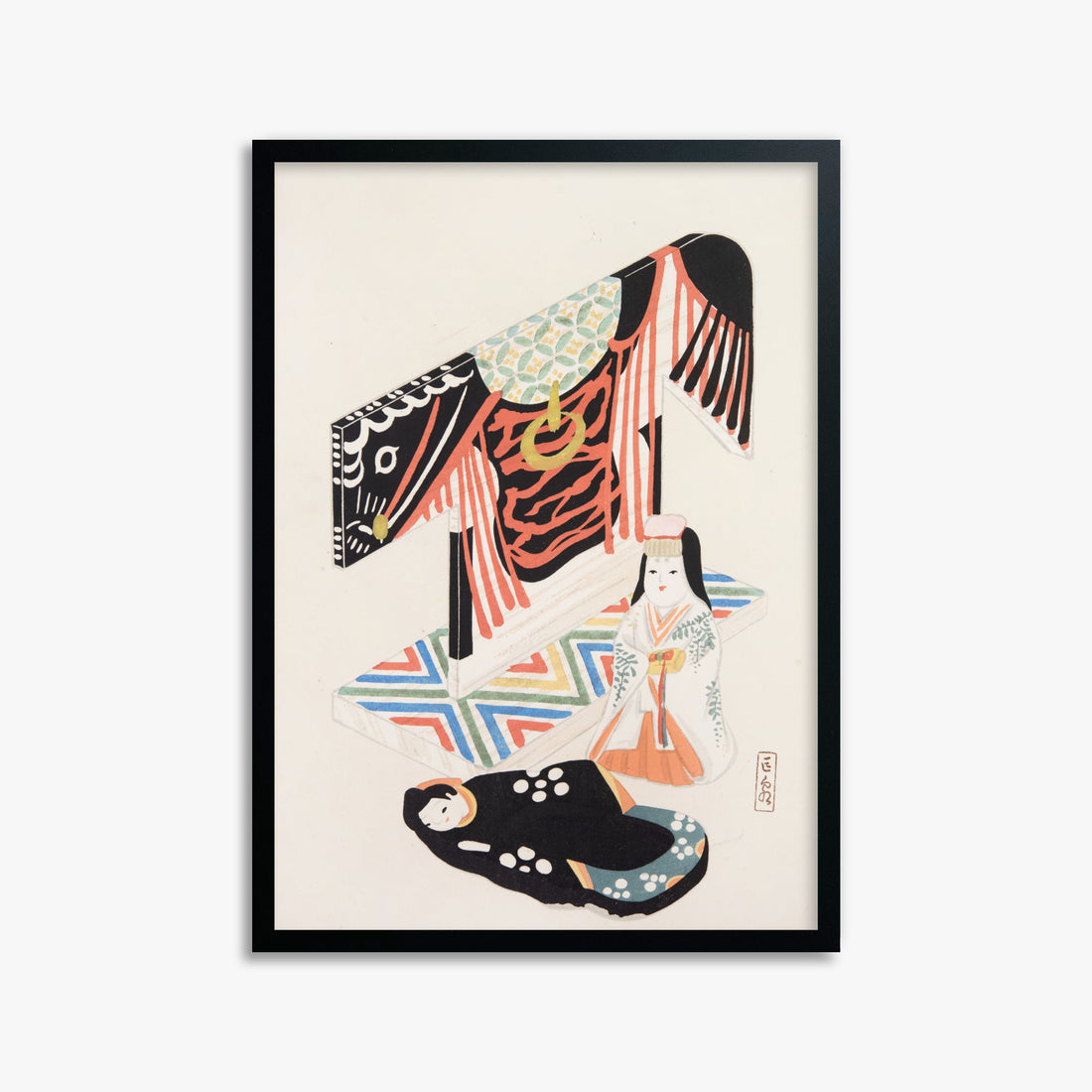 Kawasaki Kyosen: Kyosen’s Collected Illustrations of Japanese Toys Nr. 77 ("Kimono Ceremony"), 50x70cm Framed Art Reproduction With Black Frame