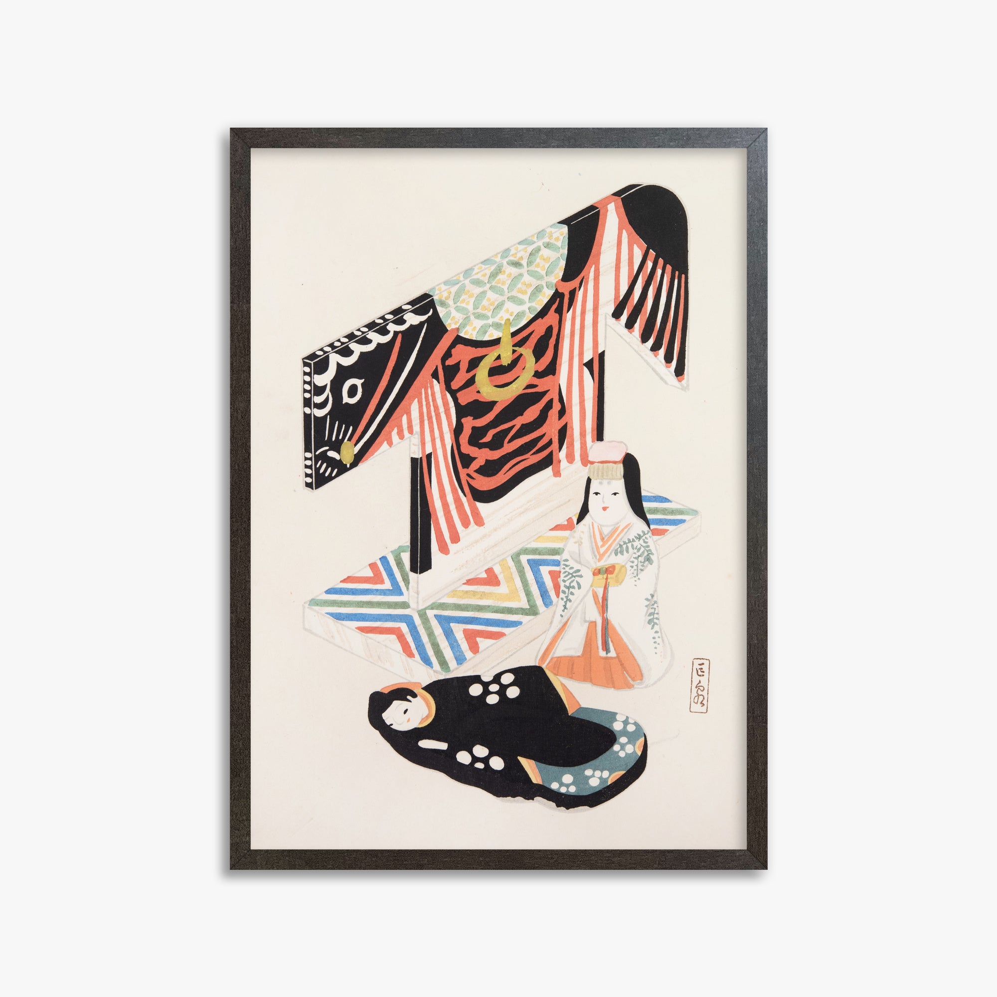 Kawasaki Kyosen: Kyosen’s Collected Illustrations of Japanese Toys Nr. 77 ("Kimono Ceremony"), 50x70cm Framed Art Reproduction With Espresso Frame