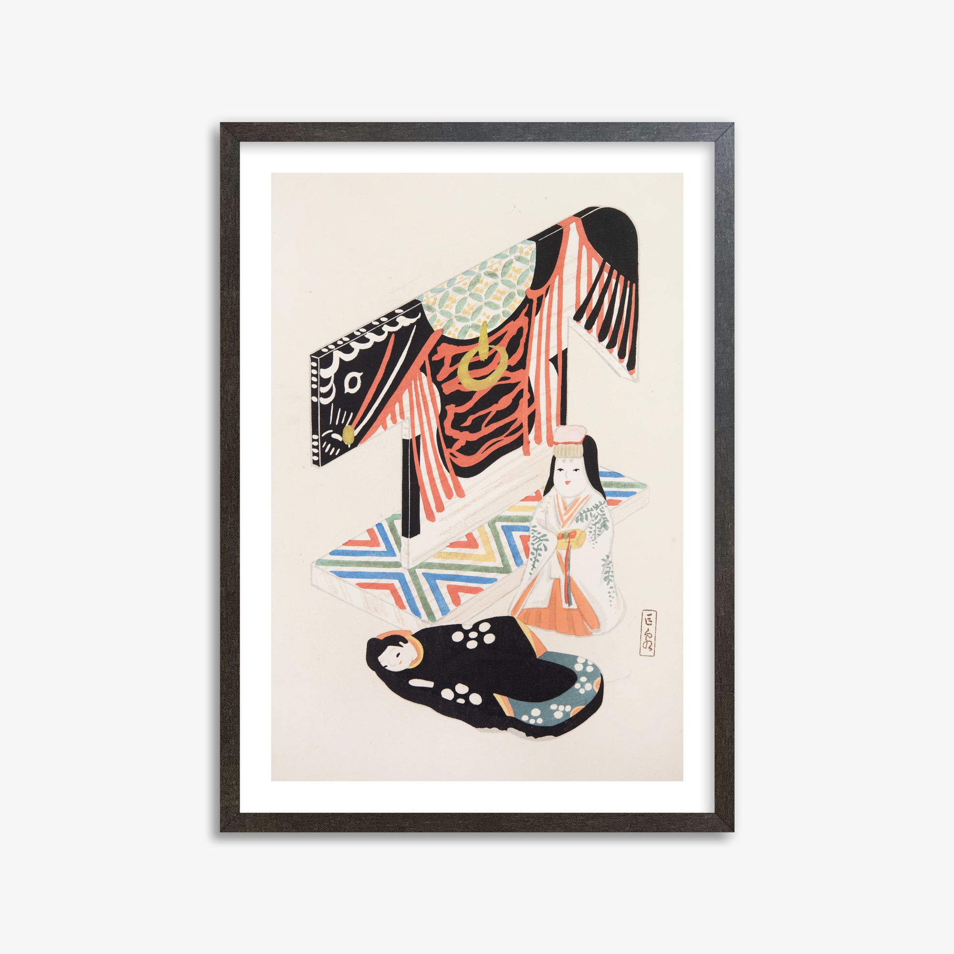 Kawasaki Kyosen: Kyosen’s Collected Illustrations of Japanese Toys Nr. 77 ("Kimono Ceremony"), 50x70cm Framed Art Reproduction With Espresso Frame