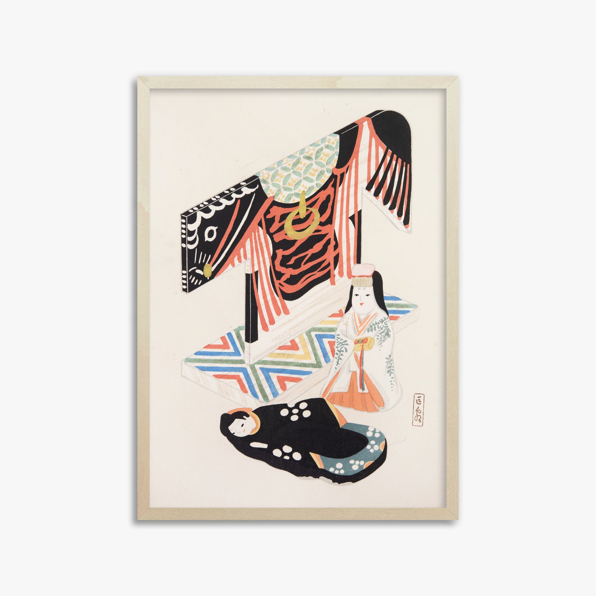 Kawasaki Kyosen: Kyosen’s Collected Illustrations of Japanese Toys Nr. 77 ("Kimono Ceremony"), 50x70cm Framed Art Reproduction With Lime Wood Frame
