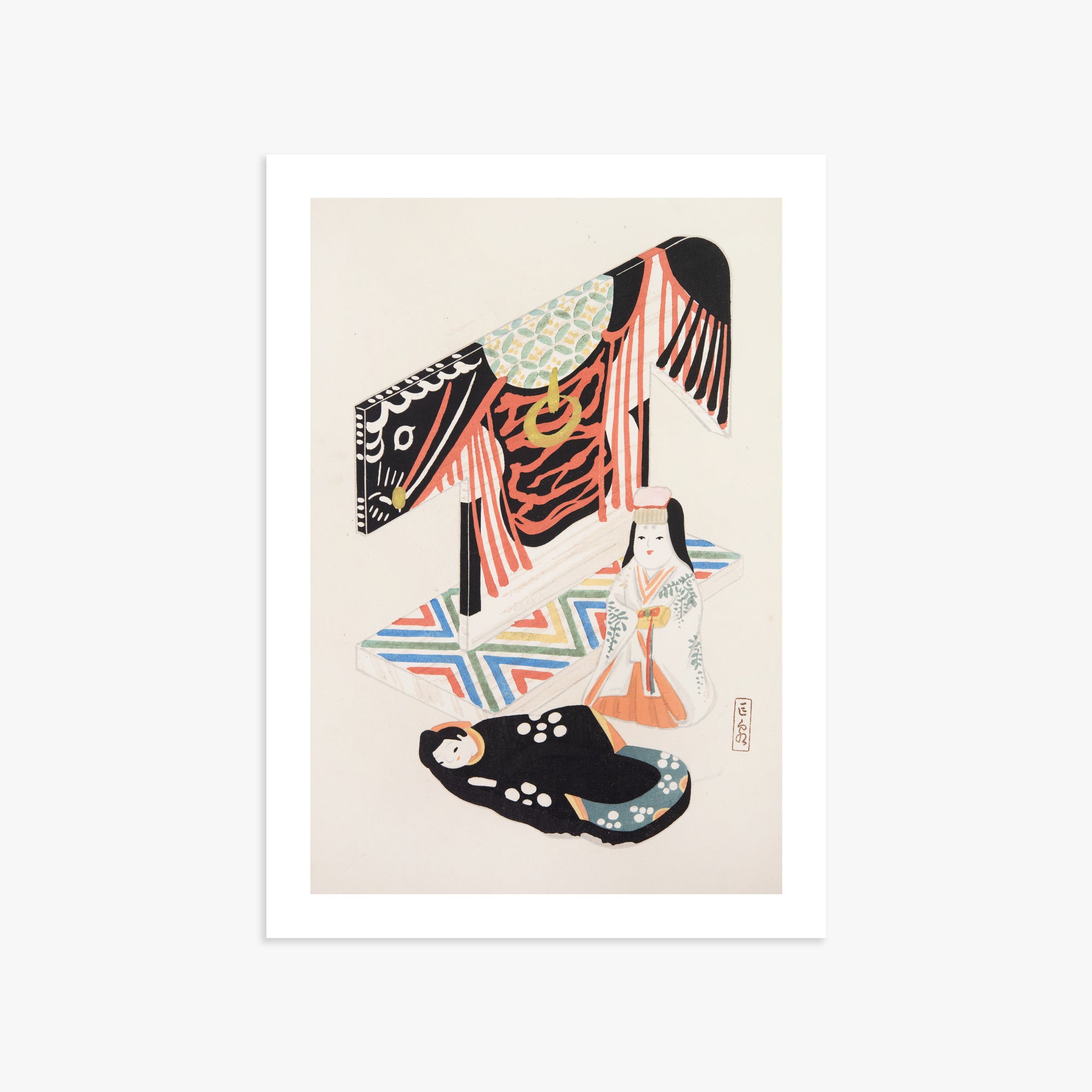 Kawasaki Kyosen: Kyosen’s Collected Illustrations of Japanese Toys Nr. 77 ("Kimono Ceremony"), 50x70cm Art Reproduction Unframed