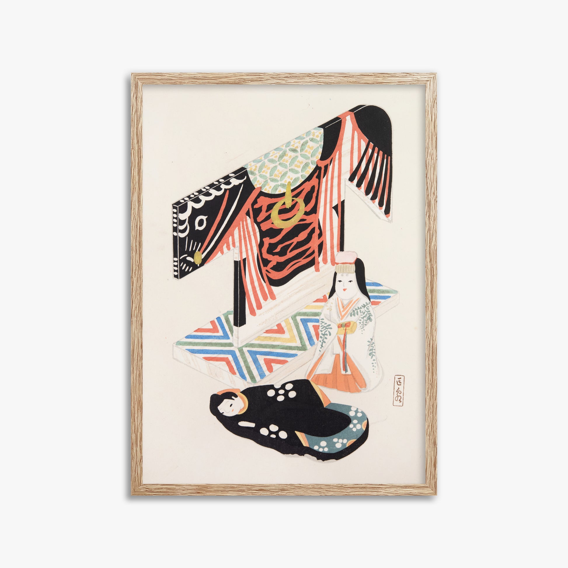 Kawasaki Kyosen: Kyosen’s Collected Illustrations of Japanese Toys Nr. 77 ("Kimono Ceremony"), 50x70cm Framed Art Reproduction With Raw Oak Frame