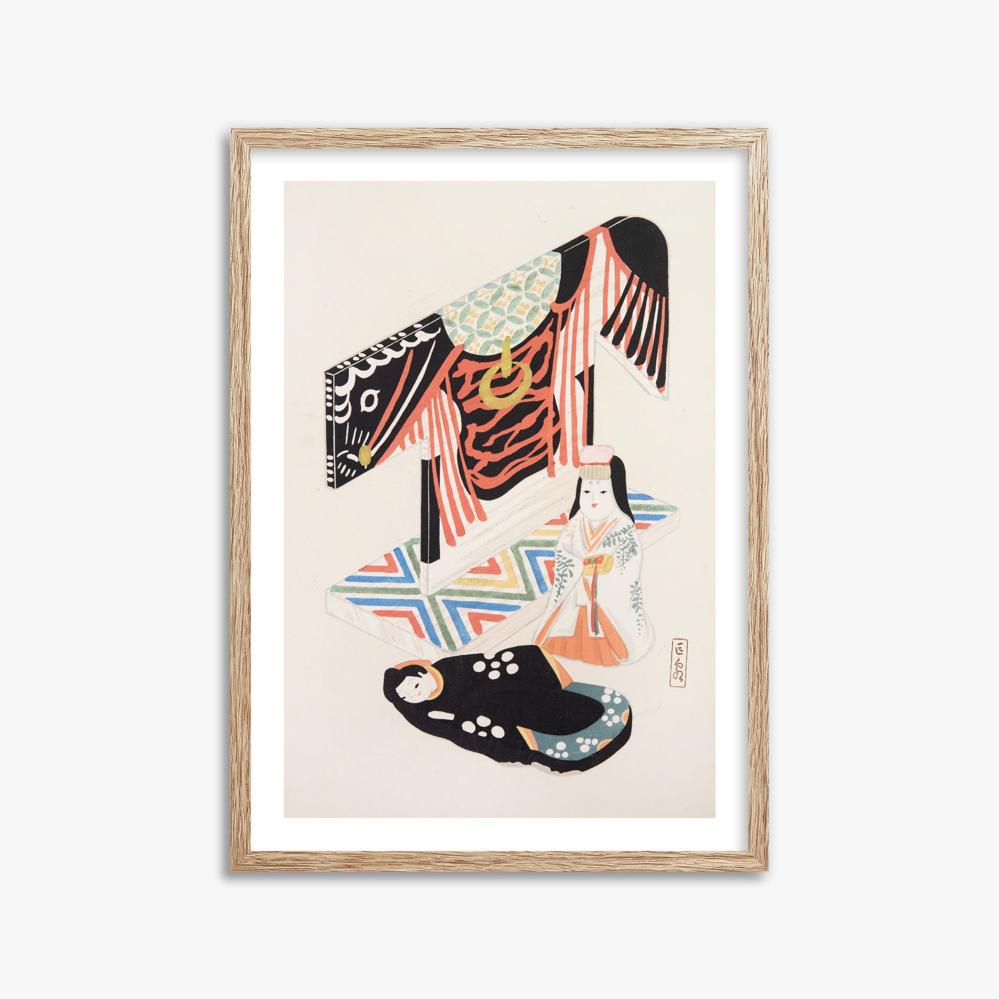 Kawasaki Kyosen: Kyosen’s Collected Illustrations of Japanese Toys Nr. 77 ("Kimono Ceremony"), 50x70cm Framed Art Reproduction With Raw Oak Frame
