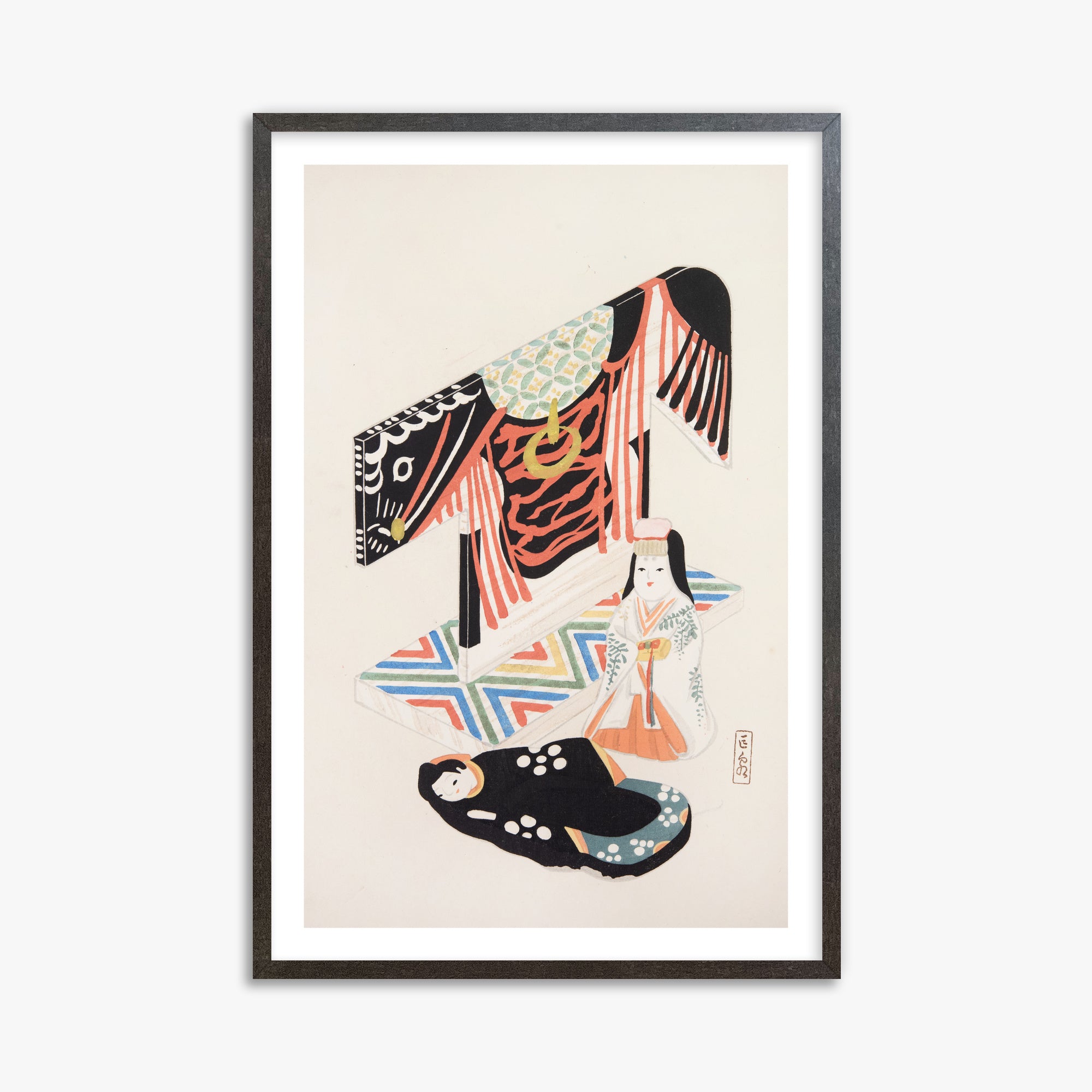 Kawasaki Kyosen: Kyosen’s Collected Illustrations of Japanese Toys Nr. 77 ("Kimono Ceremony"), 61x91cm Framed Art Reproduction With Espresso Frame