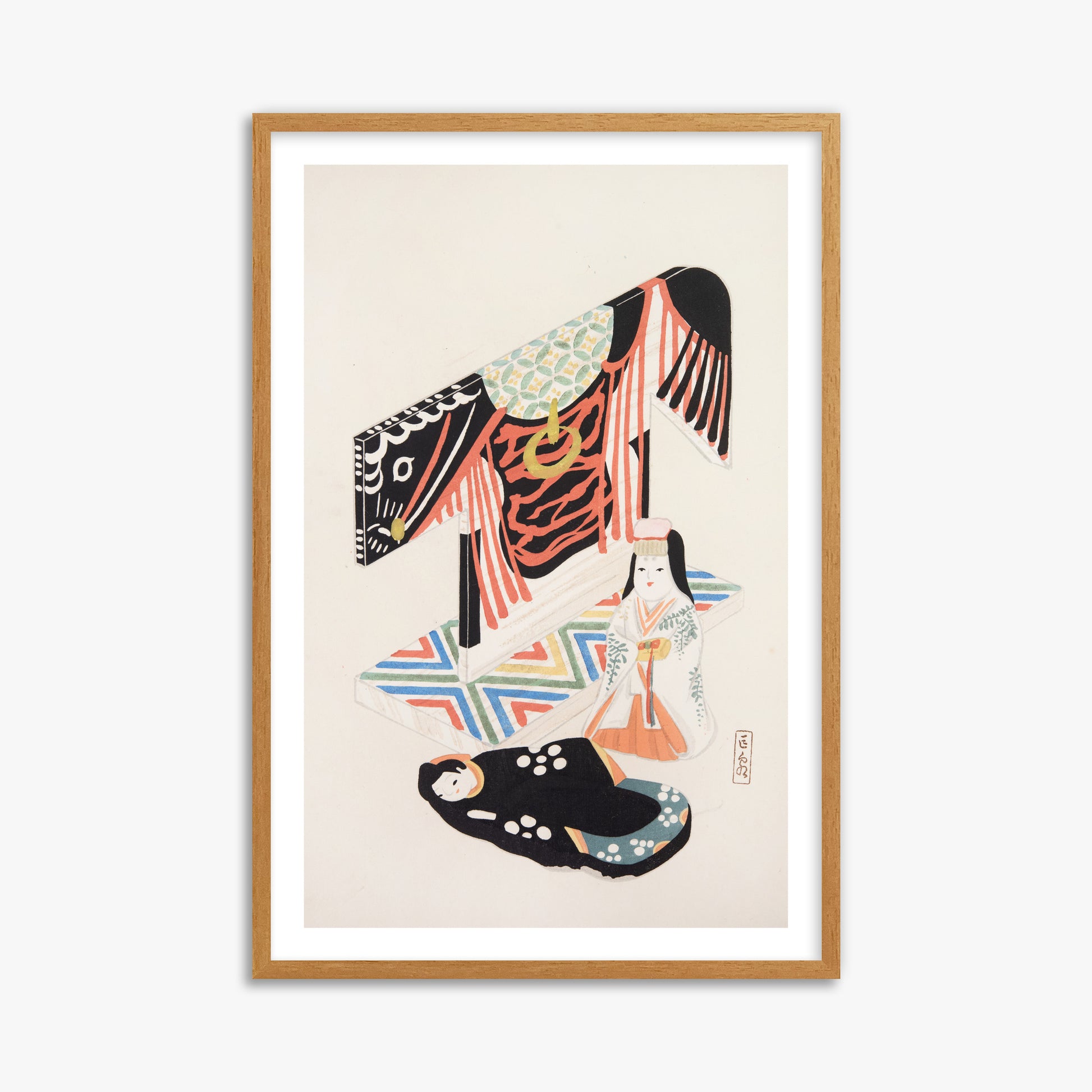 Kawasaki Kyosen: Kyosen’s Collected Illustrations of Japanese Toys Nr. 77 ("Kimono Ceremony"), 61x91cm Framed Art Reproduction With Oak Frame