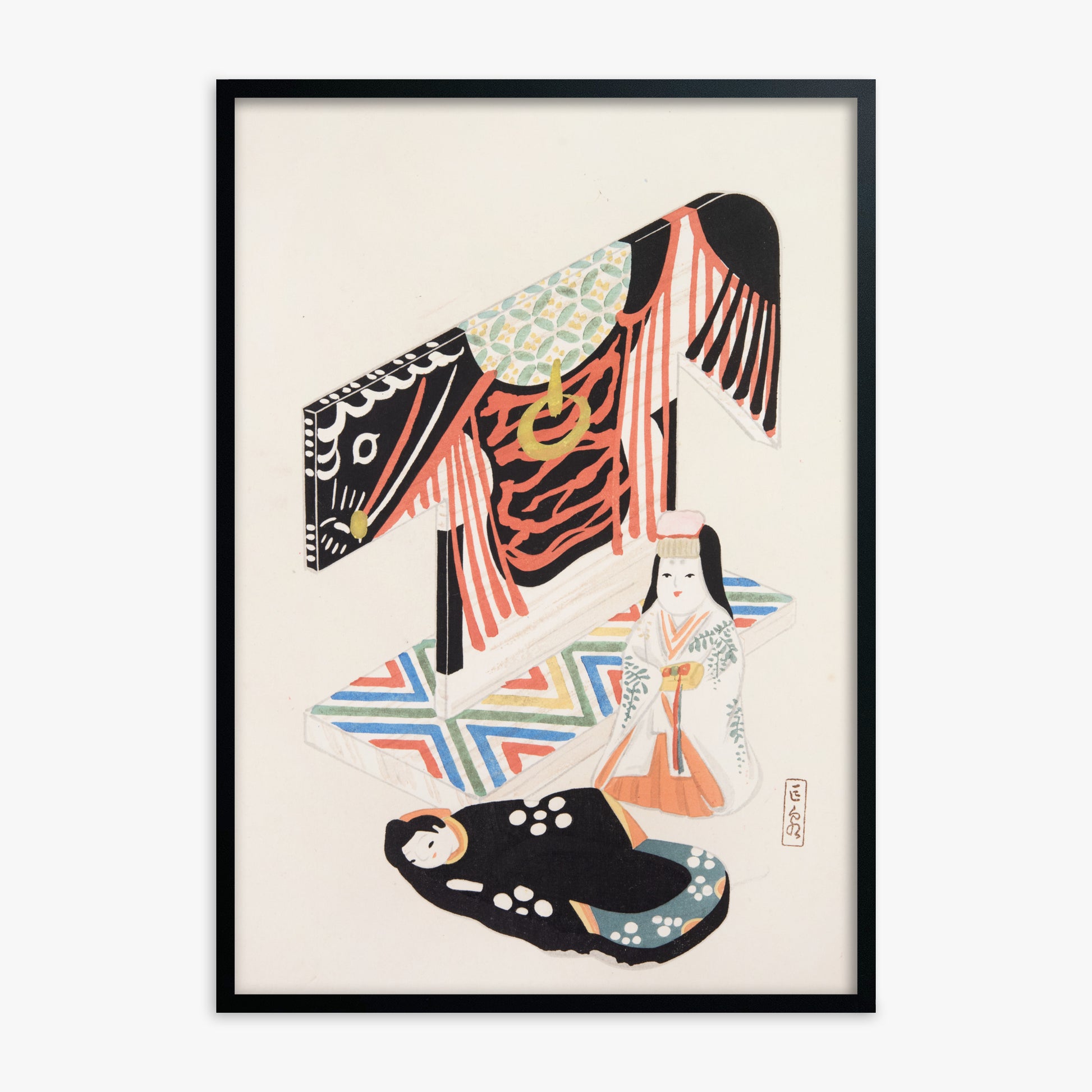 Kawasaki Kyosen: Kyosen’s Collected Illustrations of Japanese Toys Nr. 77 ("Kimono Ceremony"), Black Framed Art Reproduction With Black Frame