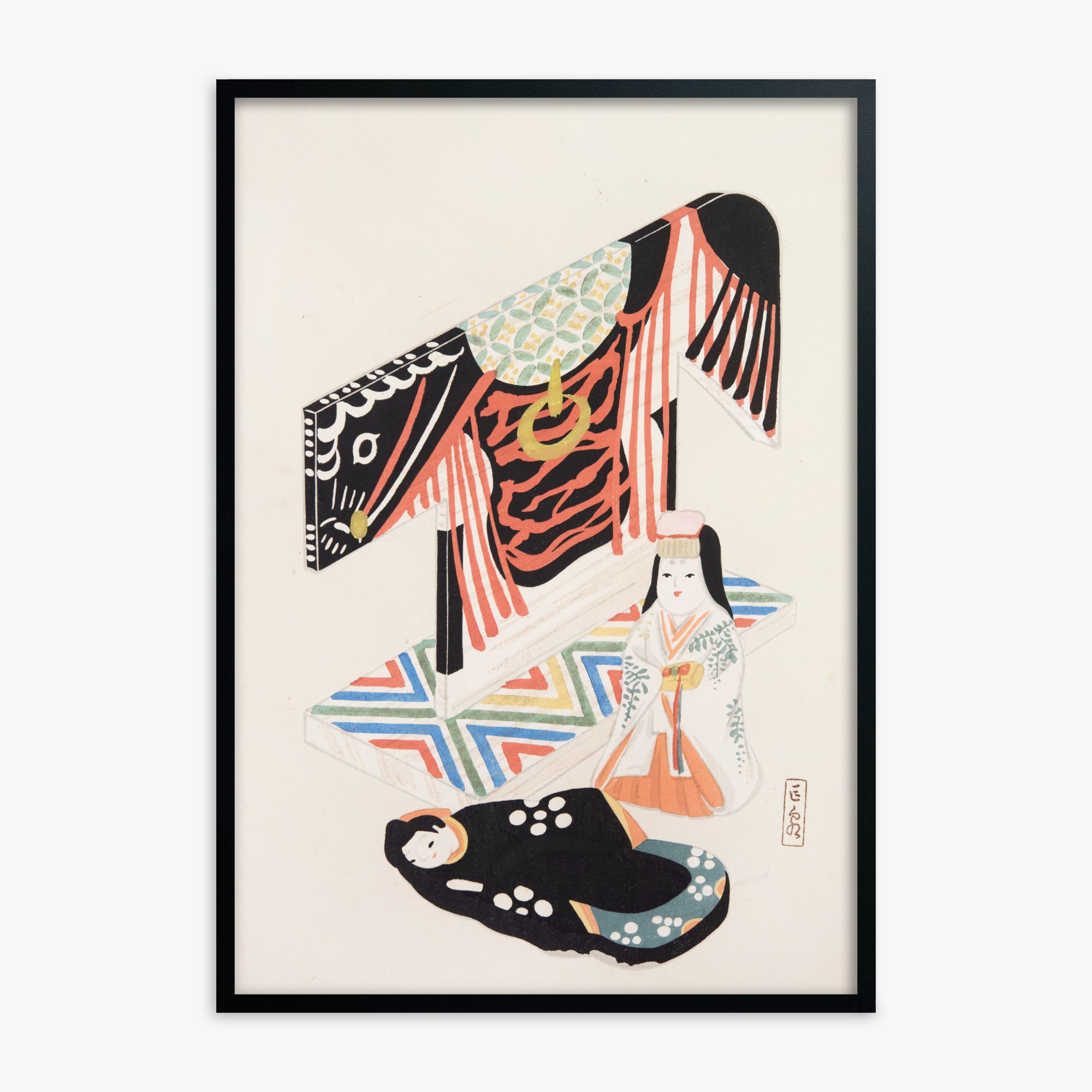 Kawasaki Kyosen: Kyosen’s Collected Illustrations of Japanese Toys Nr. 77 ("Kimono Ceremony"), Black Framed Art Reproduction With Black Frame