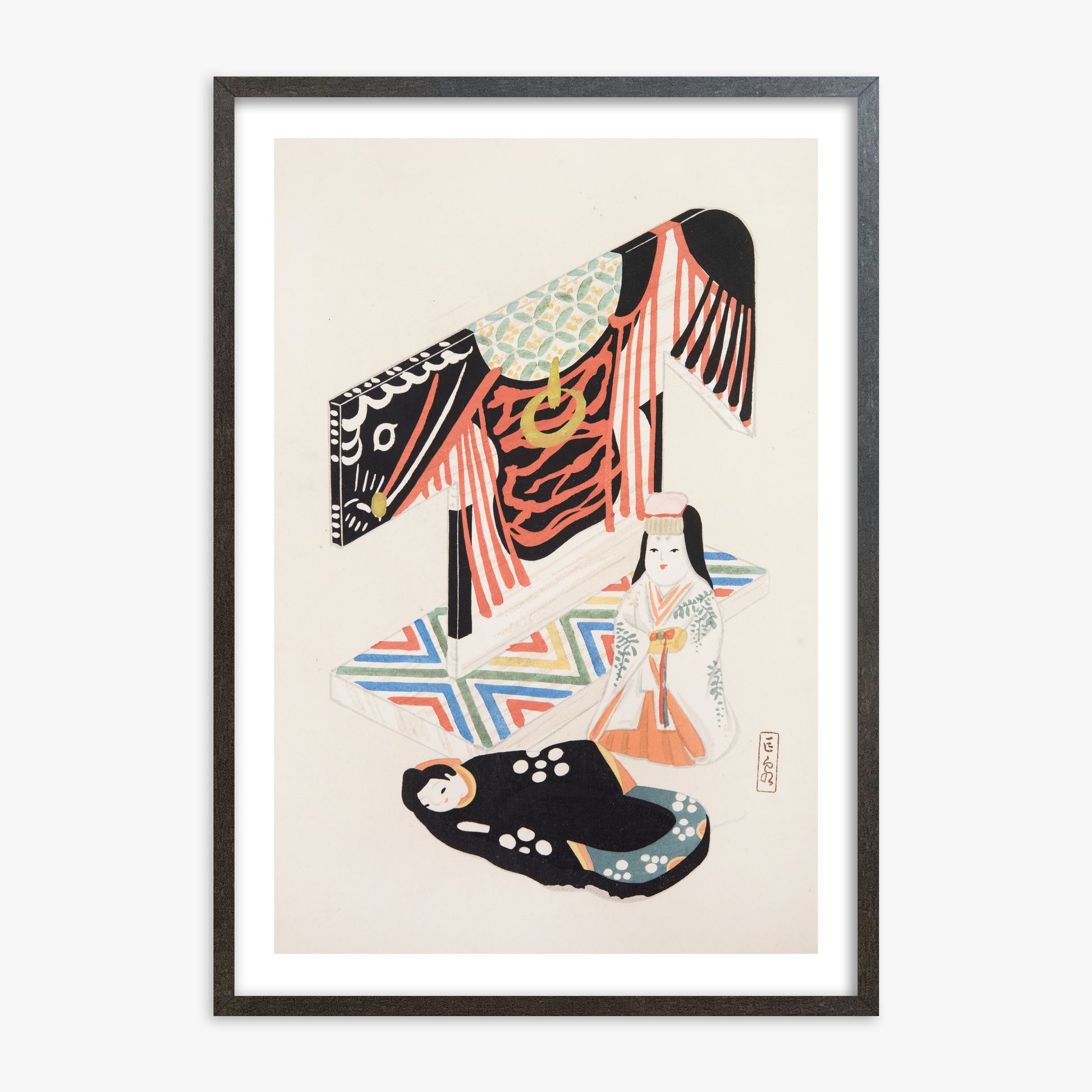 Kawasaki Kyosen: Kyosen’s Collected Illustrations of Japanese Toys Nr. 77 ("Kimono Ceremony"), 70x100cm Framed Art Reproduction With Espresso Frame