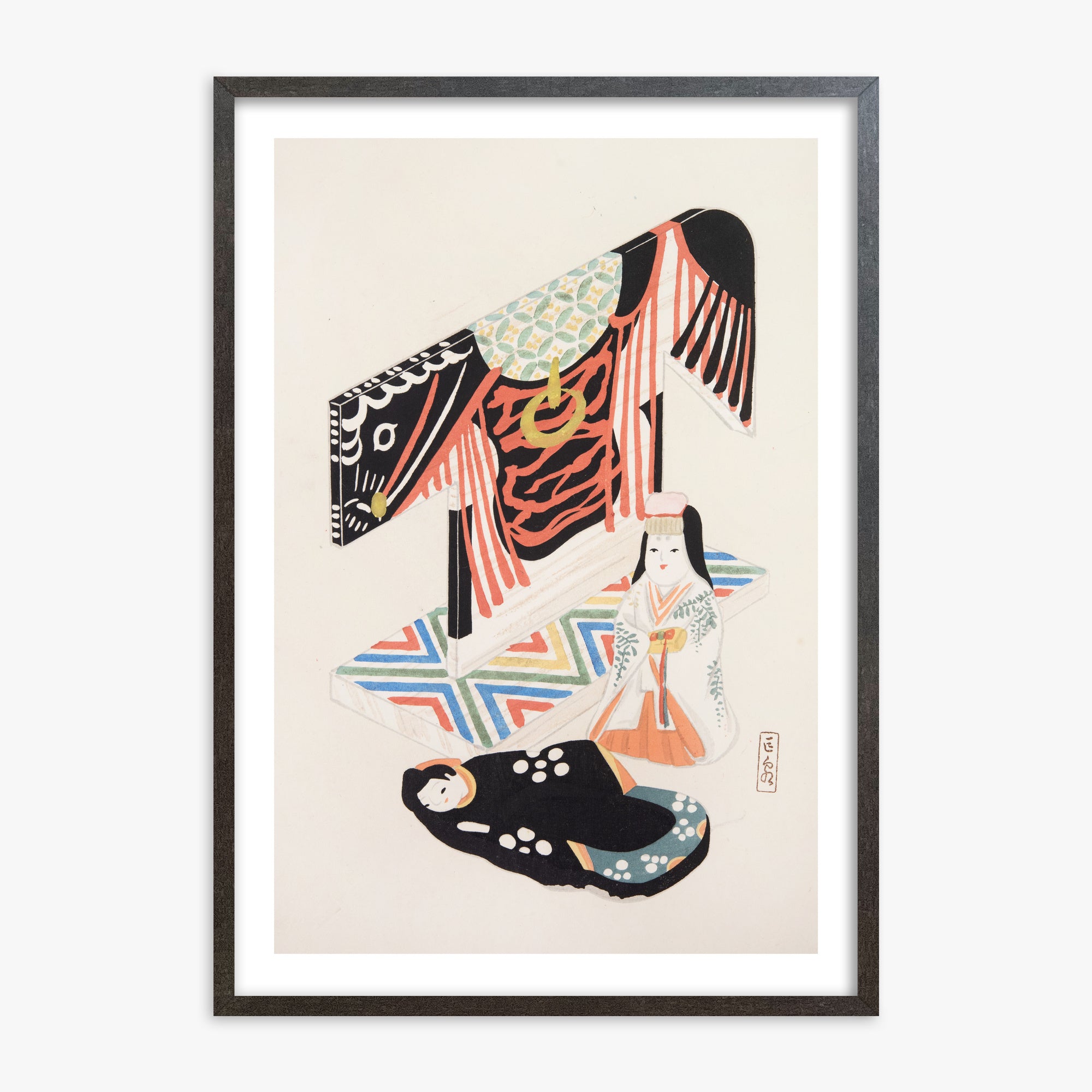 Kawasaki Kyosen: Kyosen’s Collected Illustrations of Japanese Toys Nr. 77 ("Kimono Ceremony"), 70x100cm Framed Art Reproduction With Espresso Frame