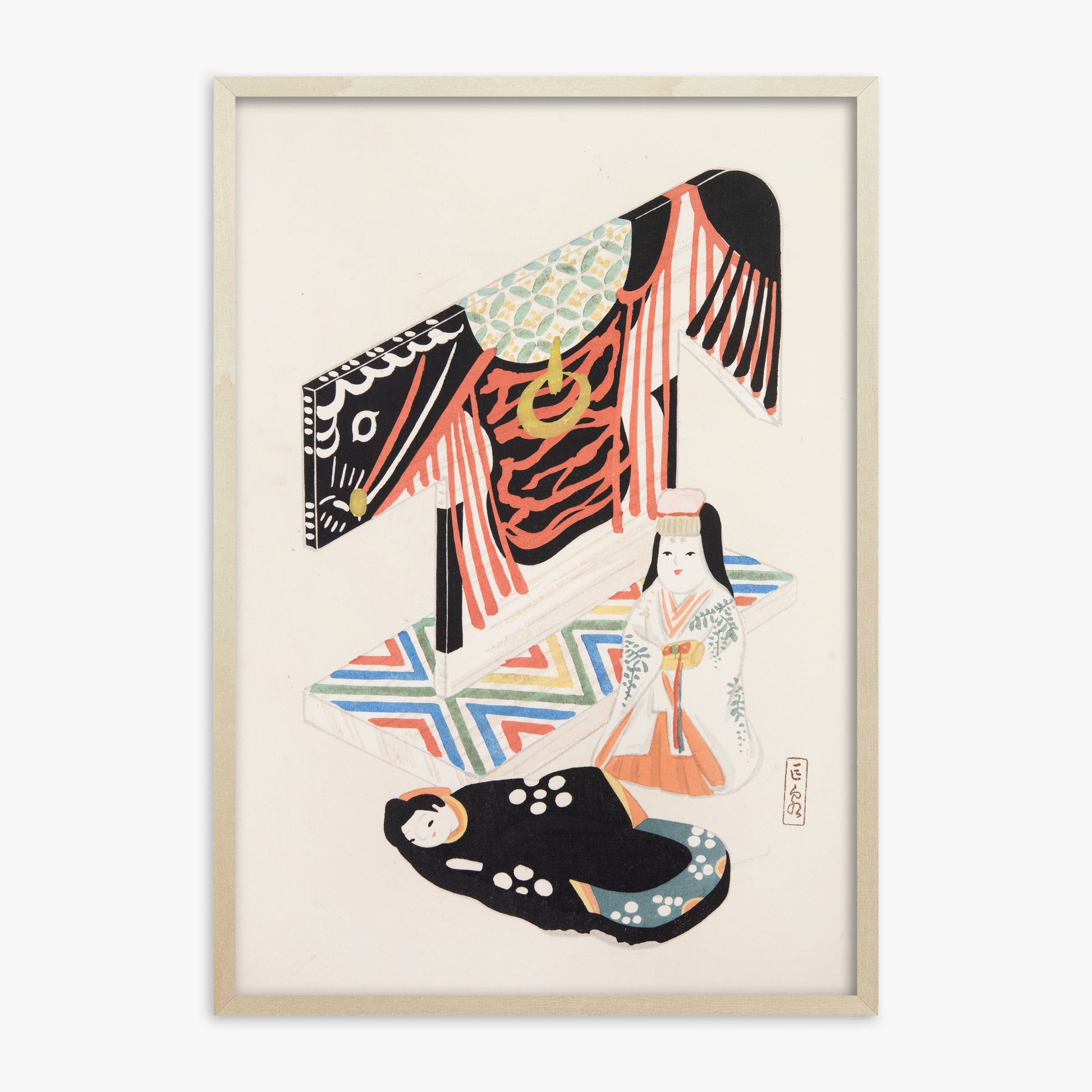 Kawasaki Kyosen: Kyosen’s Collected Illustrations of Japanese Toys Nr. 77 ("Kimono Ceremony"), 70x100cm Framed Art Reproduction With Lime Wood Frame