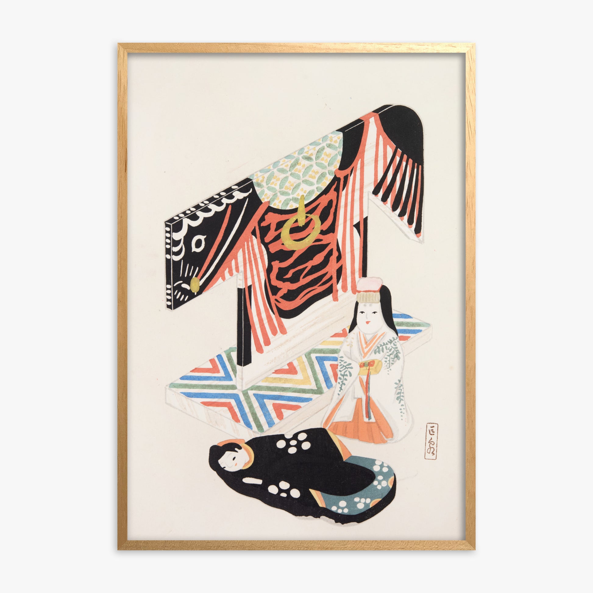 Kawasaki Kyosen: Kyosen’s Collected Illustrations of Japanese Toys Nr. 77 ("Kimono Ceremony"), Oak Framed Art Reproduction With Oak Frame