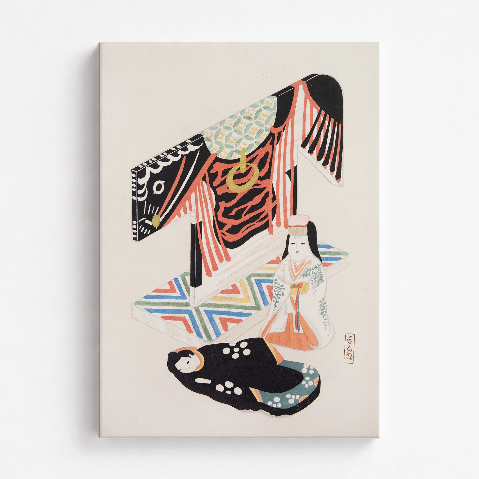 Kawasaki Kyosen: Kyosen’s Collected Illustrations of Japanese Toys Nr. 77 ("Kimono Ceremony"), 70x100cm Satin Canvas Art Reproduction