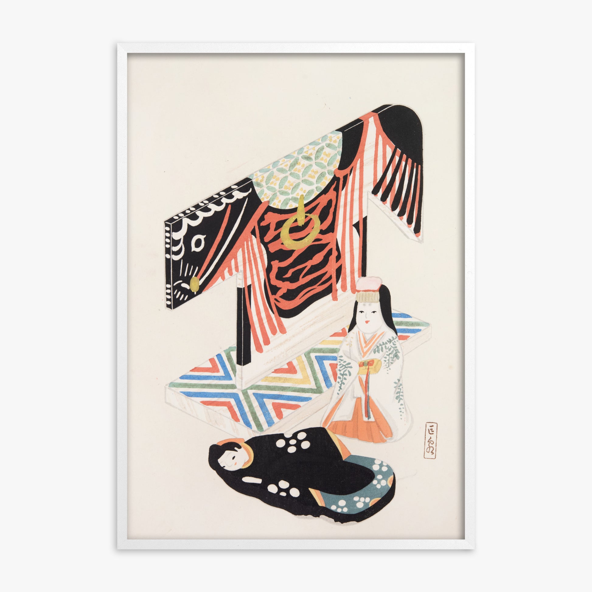 Kawasaki Kyosen: Kyosen’s Collected Illustrations of Japanese Toys Nr. 77 ("Kimono Ceremony"), White Framed Art Reproduction With White Frame