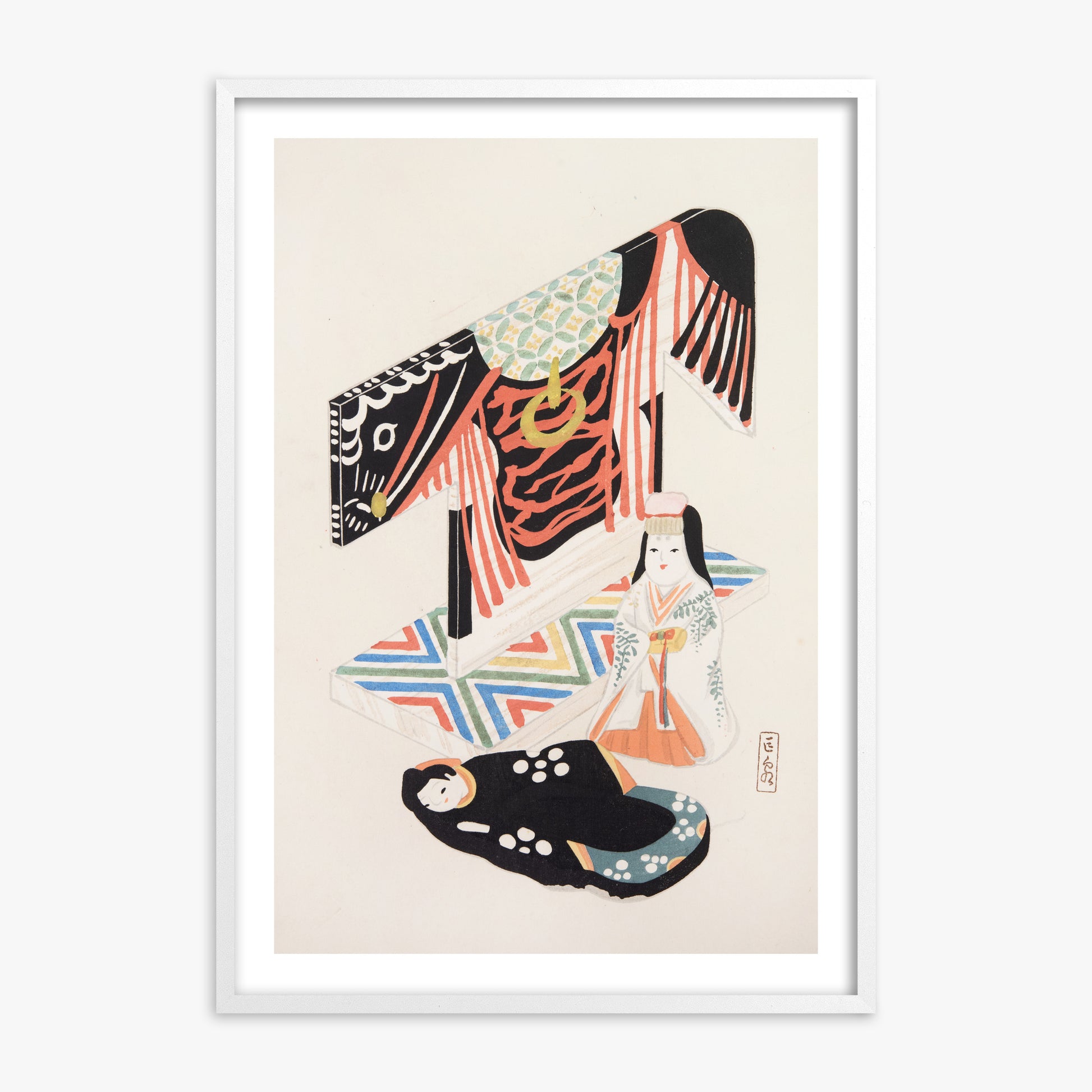 Kawasaki Kyosen: Kyosen’s Collected Illustrations of Japanese Toys Nr. 77 ("Kimono Ceremony"), 70x100cm Framed Art Reproduction With White Frame
