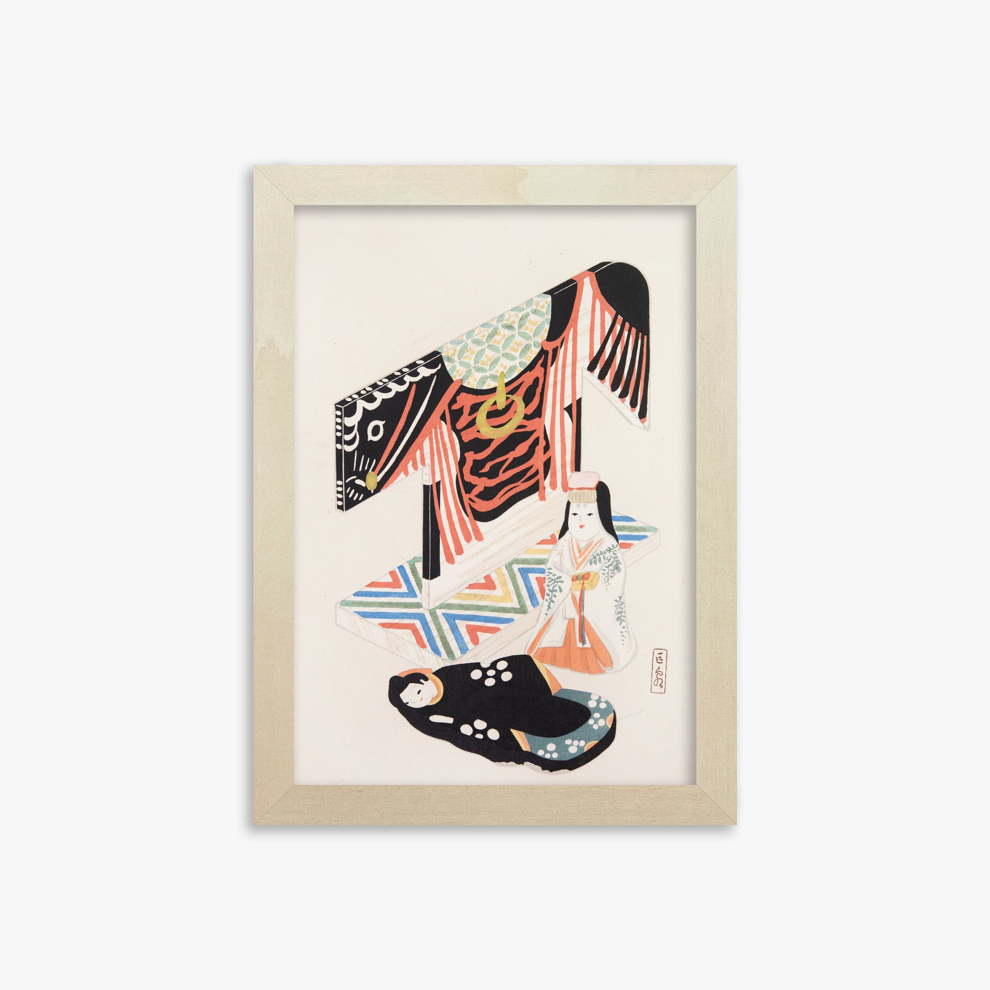 Illustrazioni raccolte di giocattoli giapponesi di Kyosen n. 77 ("Cerimonia del Kimono")