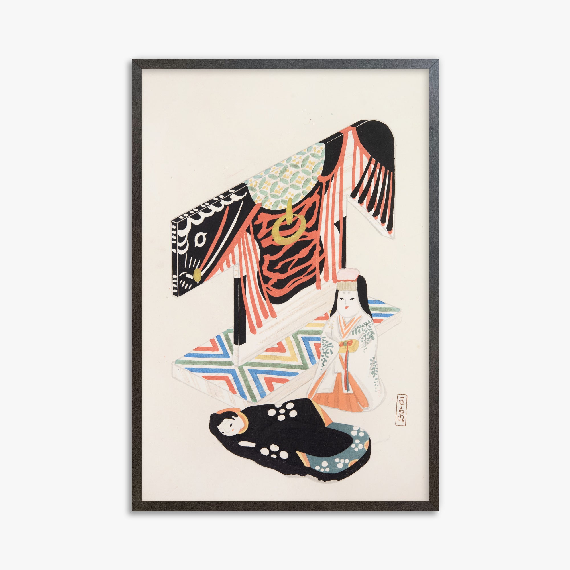 Illustrazioni raccolte di giocattoli giapponesi di Kyosen n. 77 ("Cerimonia del Kimono")