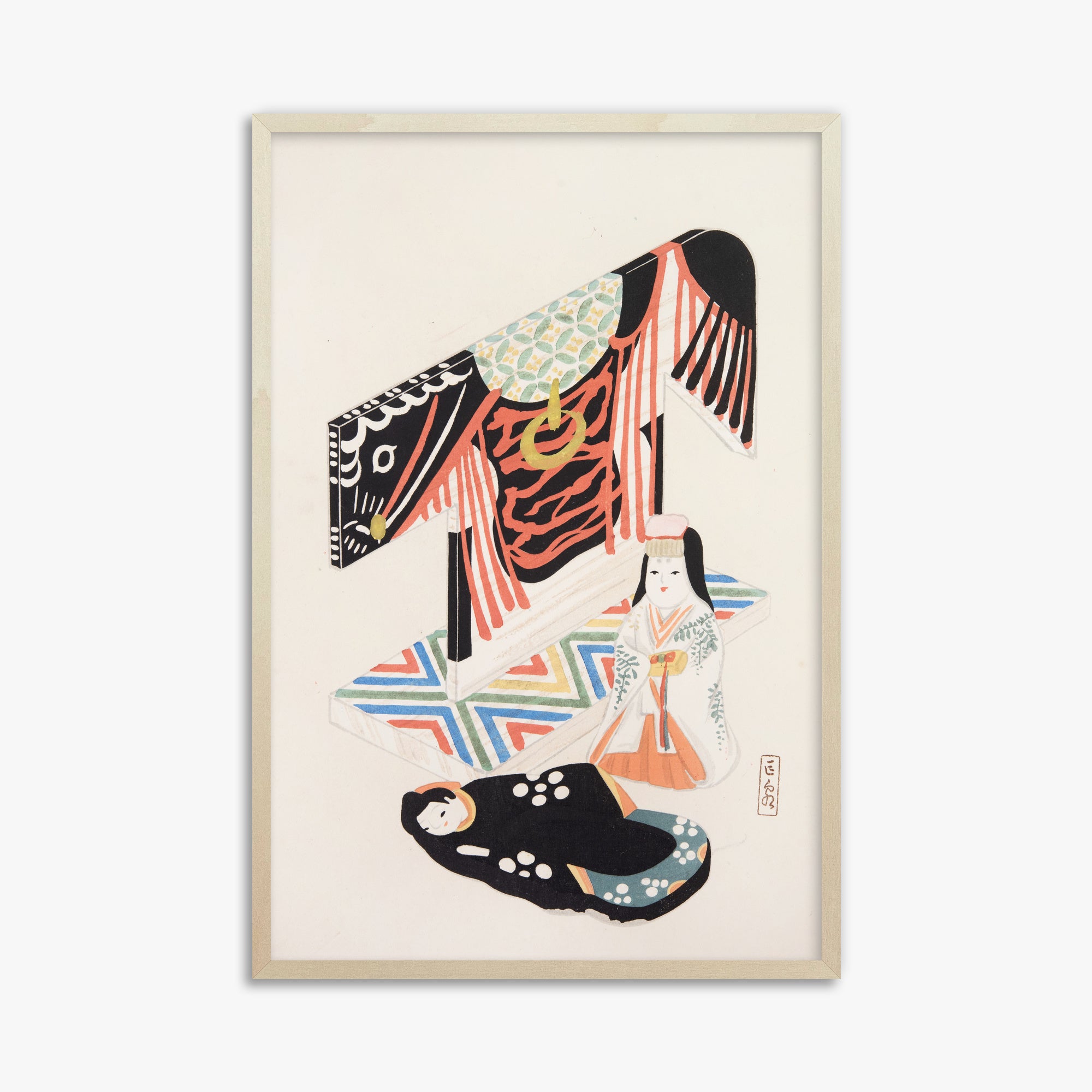 Illustrazioni raccolte di giocattoli giapponesi di Kyosen n. 77 ("Cerimonia del Kimono")