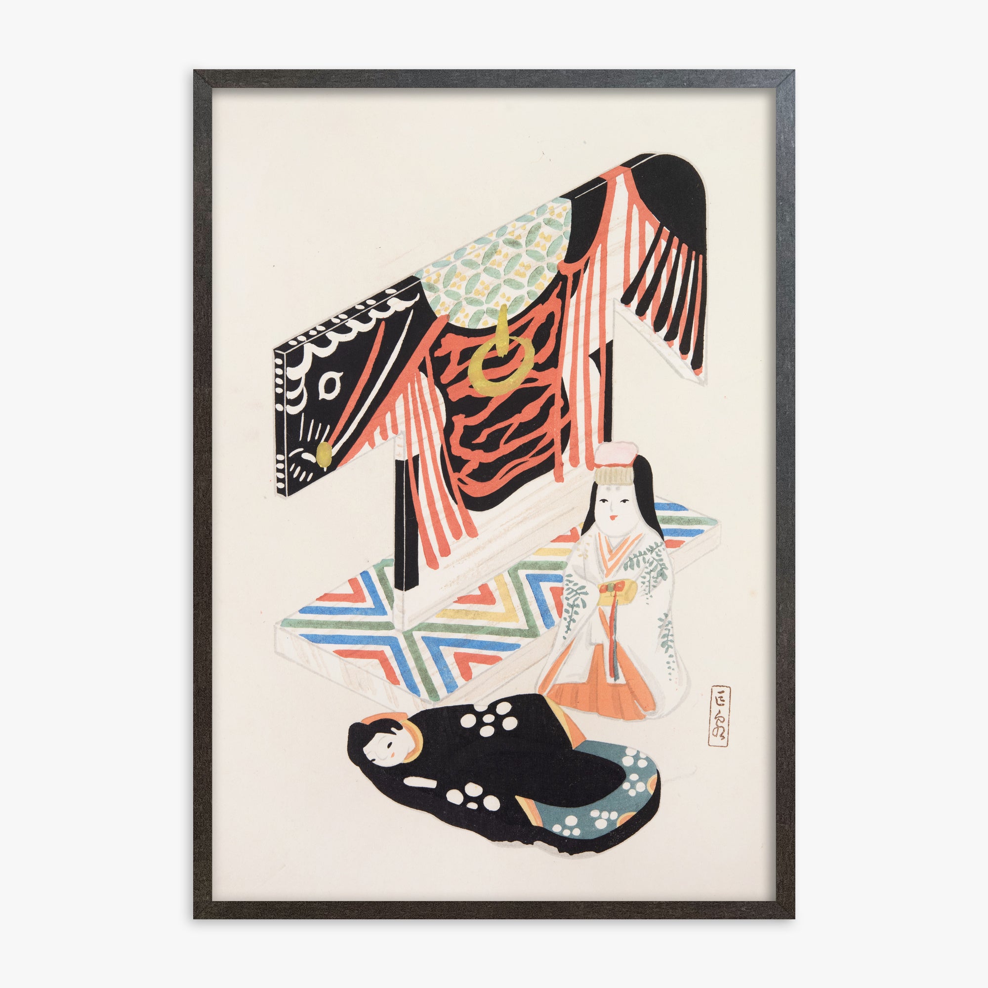Illustrazioni raccolte di giocattoli giapponesi di Kyosen n. 77 ("Cerimonia del Kimono")