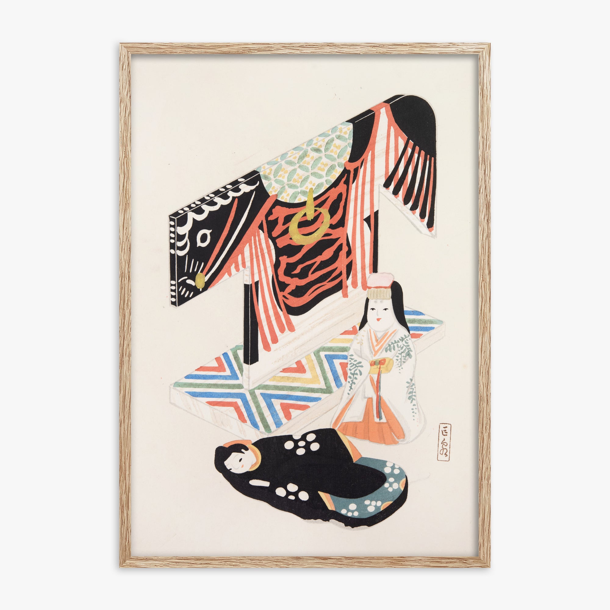 Illustrazioni raccolte di giocattoli giapponesi di Kyosen n. 77 ("Cerimonia del Kimono")