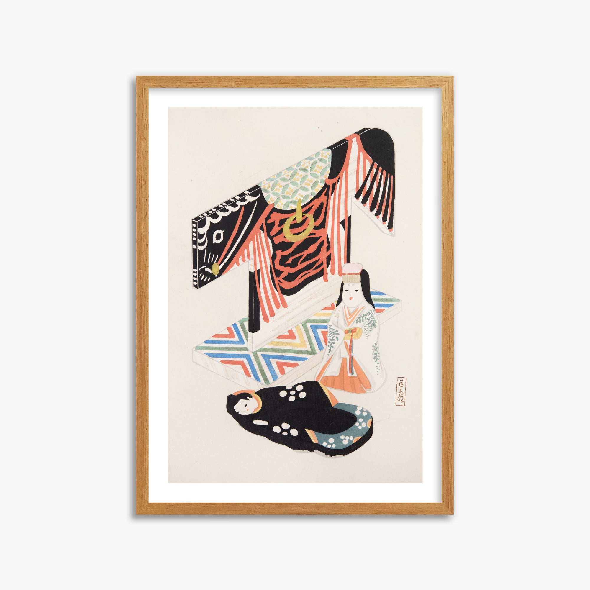 Illustrazioni raccolte di giocattoli giapponesi di Kyosen n. 77 ("Cerimonia del Kimono")