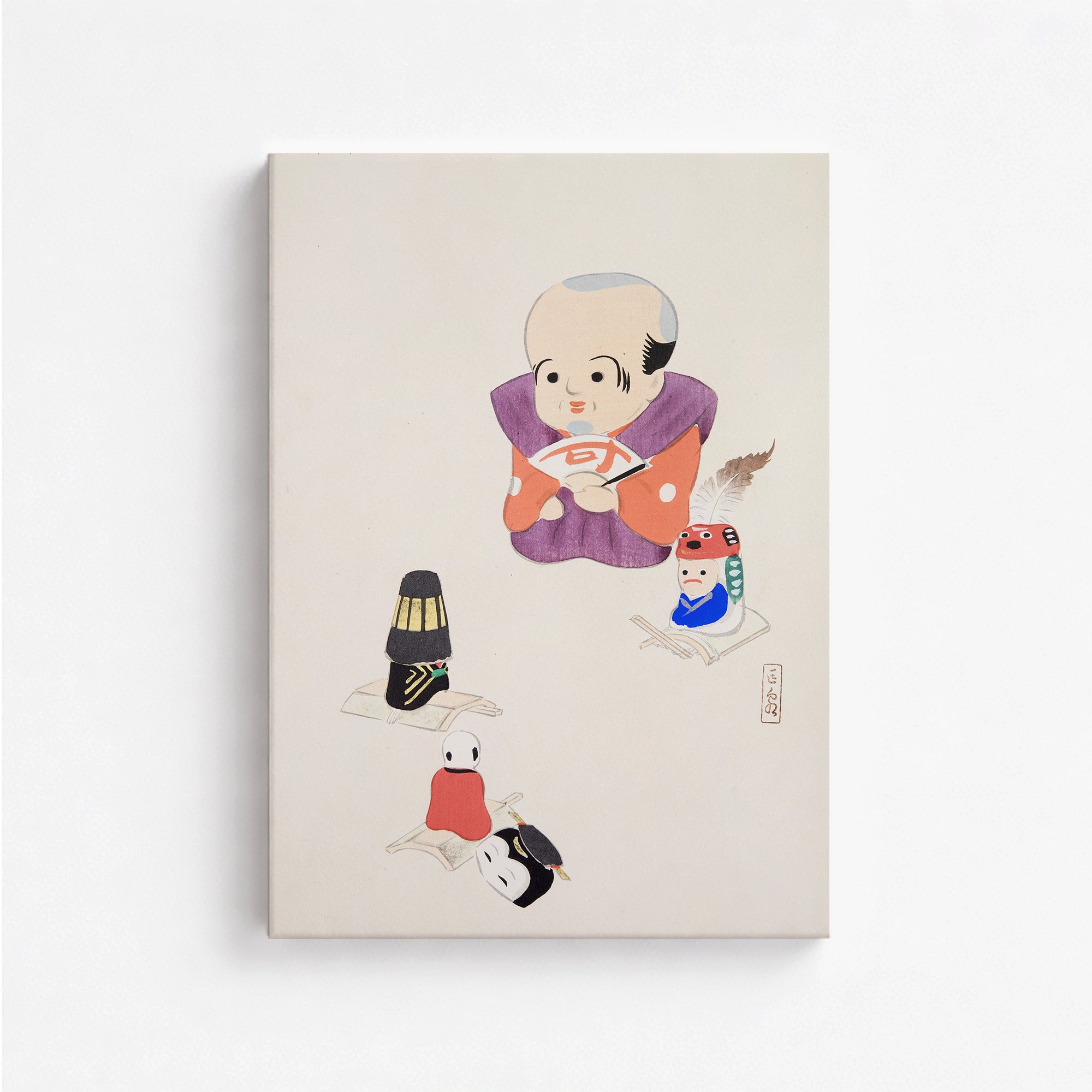Kyosen's Collected Illustrations of Japanese Toys Nr. 78 ("Traditional Oriental Toys")