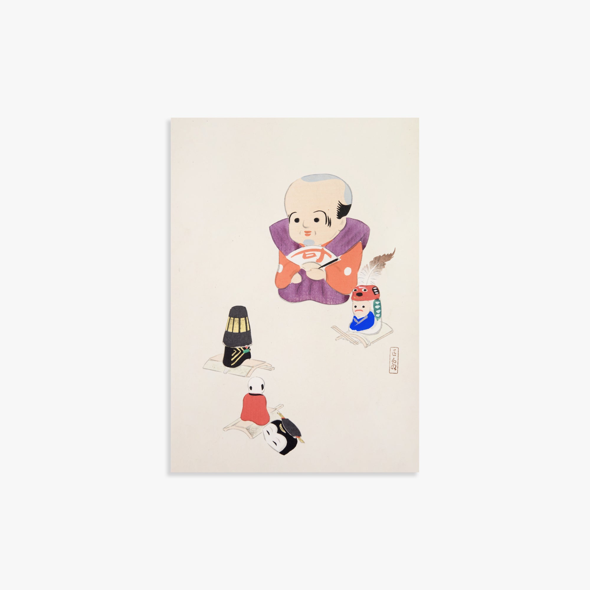 Kawasaki Kyosen: Kyosen’s Collected Illustrations of Japanese Toys Nr. 78 ("Traditional Oriental Toys"), 21x30cm Art Reproduction Unframed