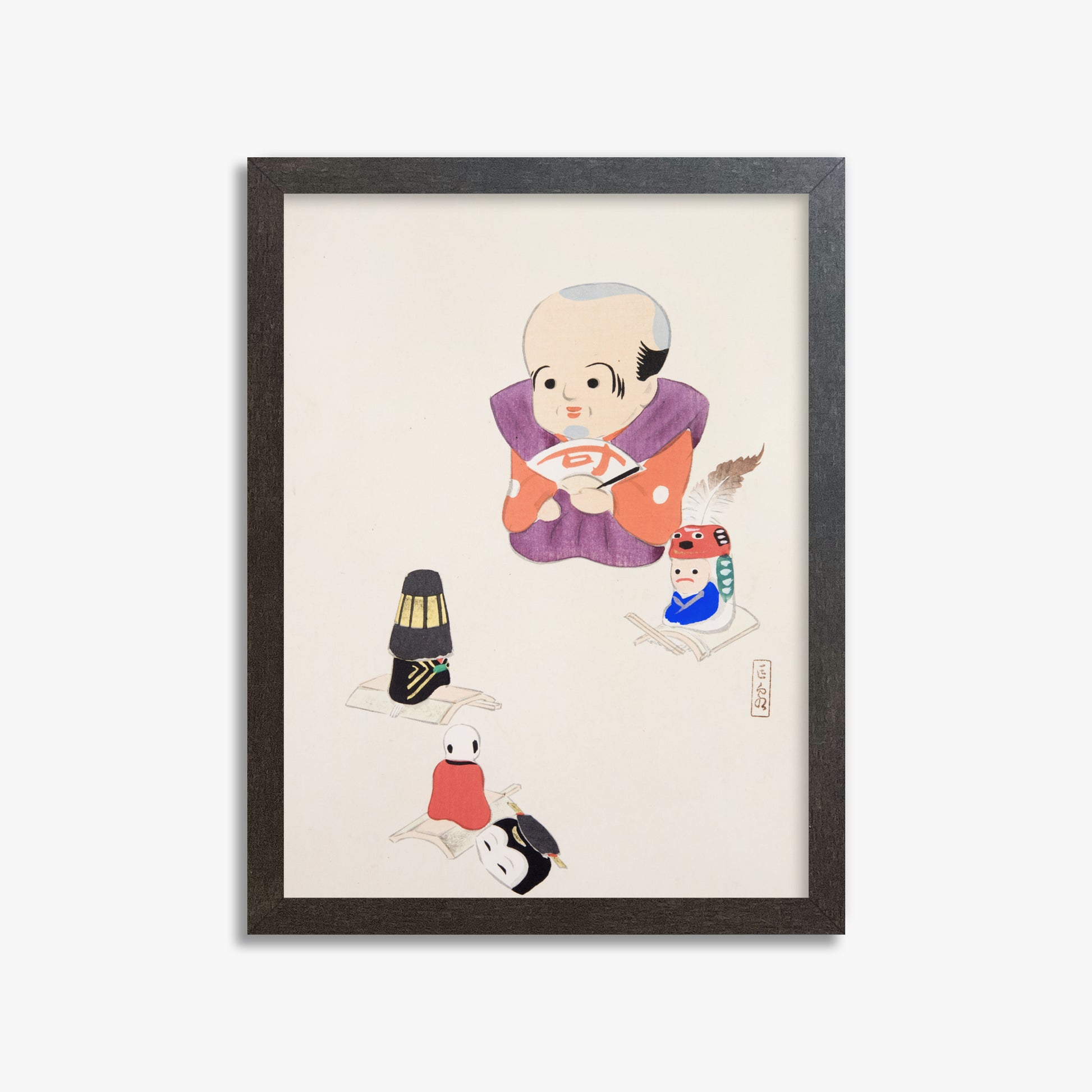 Kawasaki Kyosen: Kyosen’s Collected Illustrations of Japanese Toys Nr. 78 ("Traditional Oriental Toys"), 30x40cm Framed Art Reproduction With Espresso Frame