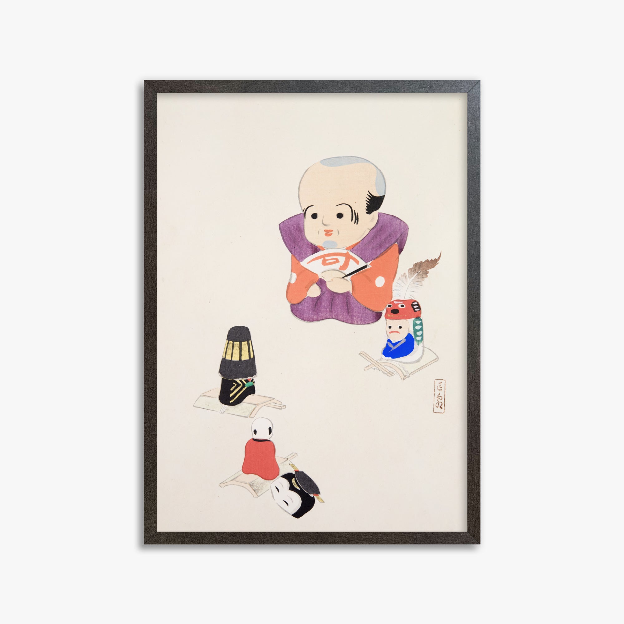 Kawasaki Kyosen: Kyosen’s Collected Illustrations of Japanese Toys Nr. 78 ("Traditional Oriental Toys"), 50x70cm Framed Art Reproduction With Espresso Frame