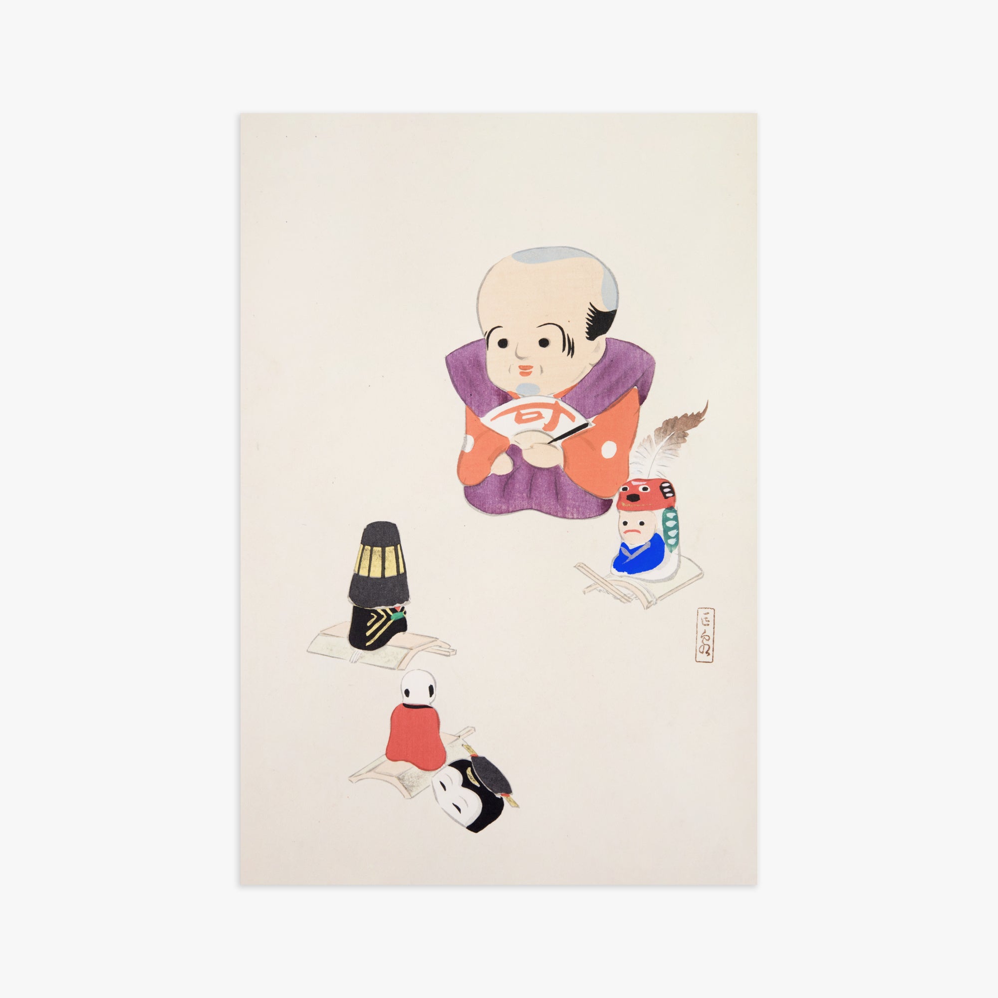 Kawasaki Kyosen: Kyosen’s Collected Illustrations of Japanese Toys Nr. 78 ("Traditional Oriental Toys"), 61x91cm Art Reproduction Unframed