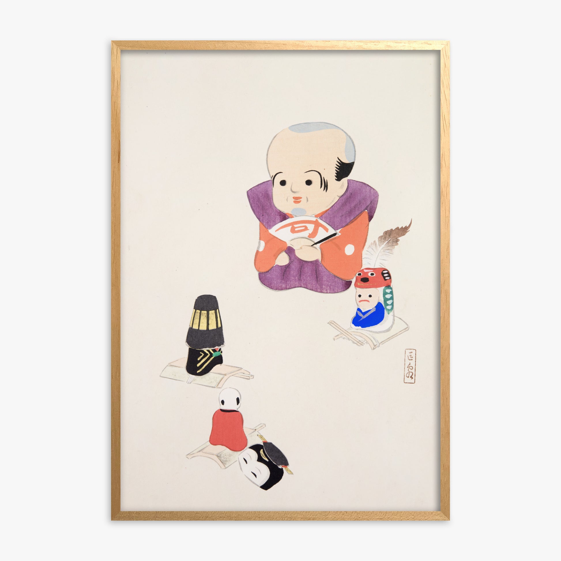 Kawasaki Kyosen: Kyosen’s Collected Illustrations of Japanese Toys Nr. 78 ("Traditional Oriental Toys"), Oak Framed Art Reproduction With Oak Frame