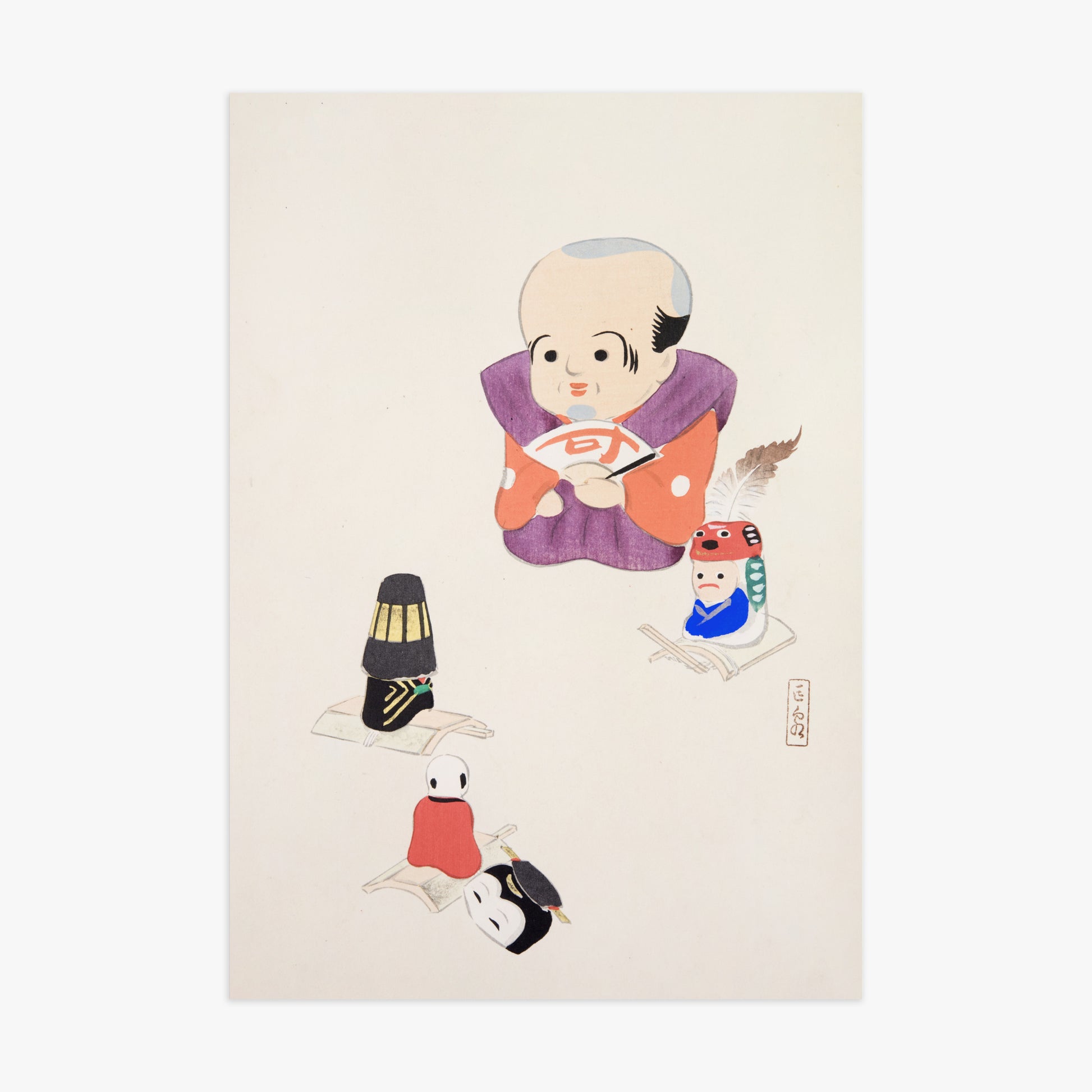 Kawasaki Kyosen: Kyosen’s Collected Illustrations of Japanese Toys Nr. 78 ("Traditional Oriental Toys"), 70x100cm Art Reproduction Unframed