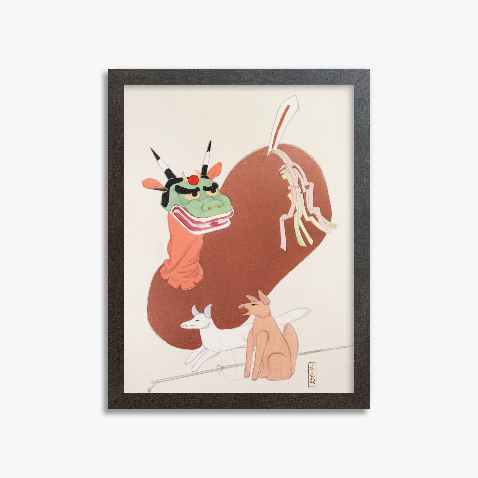 Kawasaki Kyosen: Kyosen’s Collected Illustrations of Japanese Toys Nr. 79 ("Mythical Companions"), 30x40cm Framed Art Reproduction With Espresso Frame