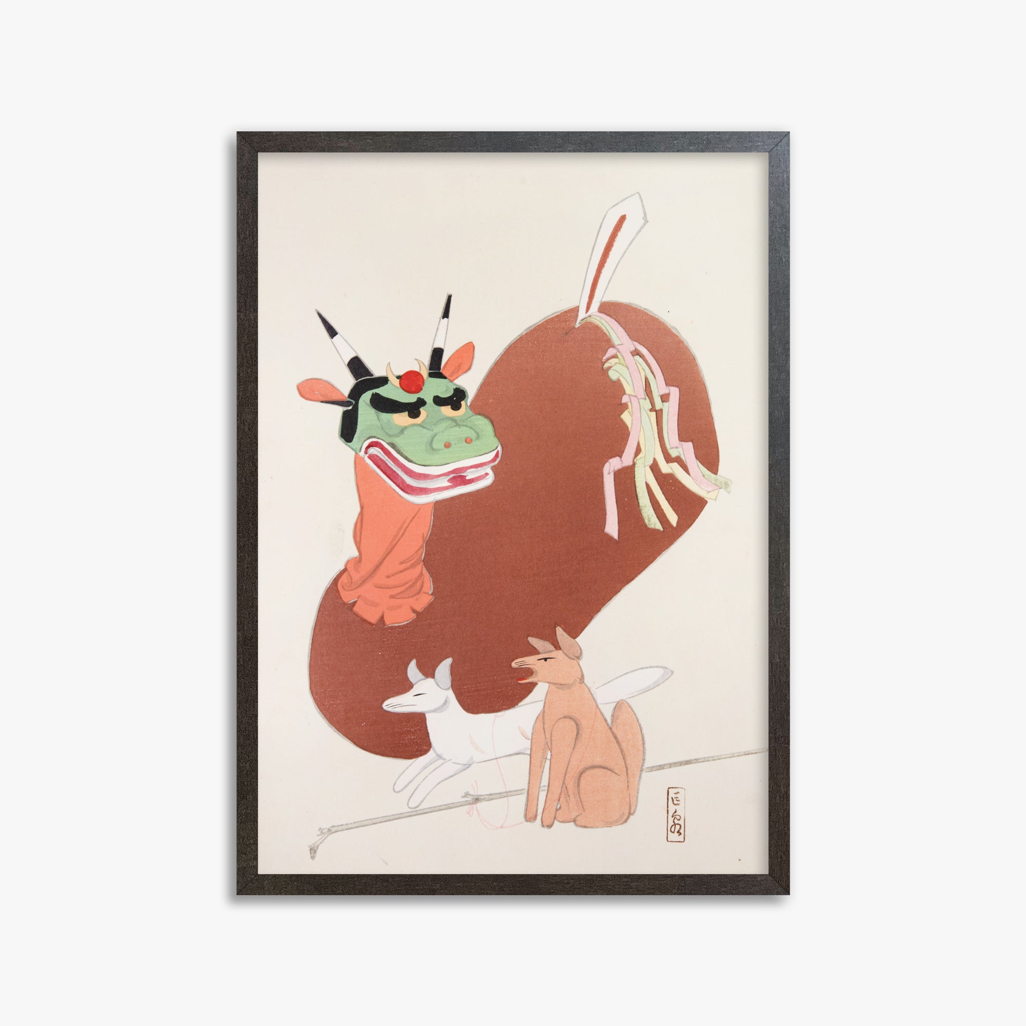 Kawasaki Kyosen: Kyosen’s Collected Illustrations of Japanese Toys Nr. 79 ("Mythical Companions"), 50x70cm Framed Art Reproduction With Espresso Frame