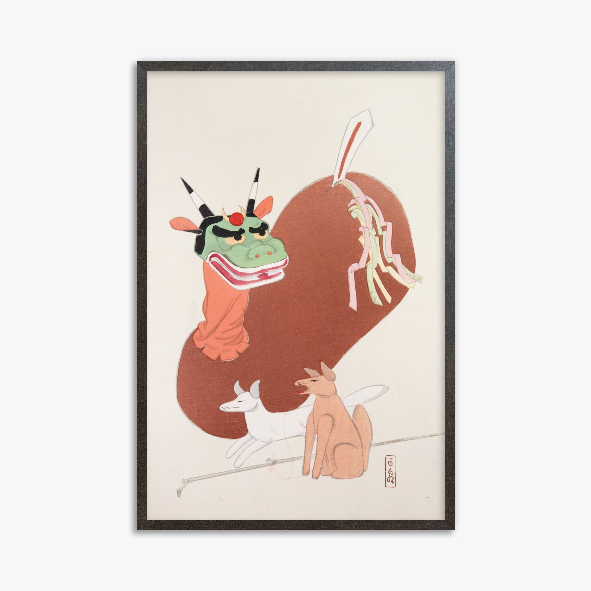 Kawasaki Kyosen: Kyosen’s Collected Illustrations of Japanese Toys Nr. 79 ("Mythical Companions"), 61x91cm Framed Art Reproduction With Espresso Frame