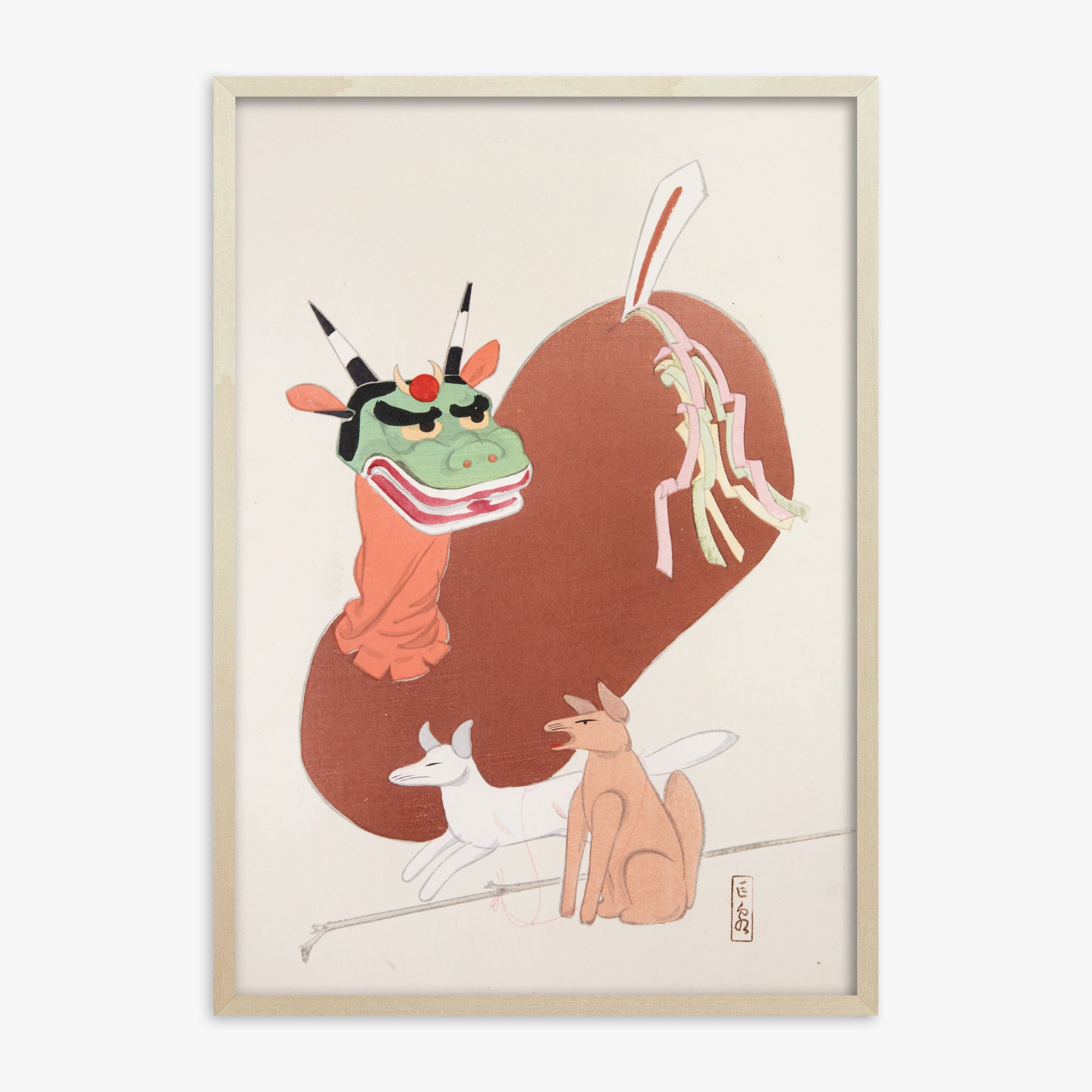 Illustrazioni raccolte di giocattoli giapponesi di Kyosen n. 79 ("Compagni mitici")